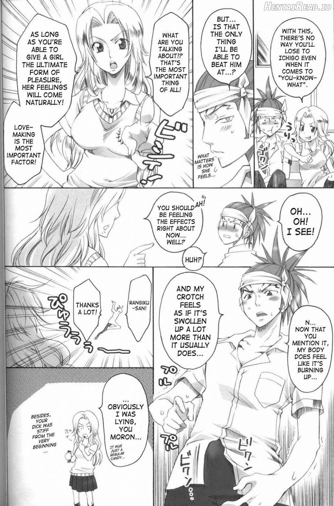 Kurosaki-ke no Shinigami Chapter 1 - page 15