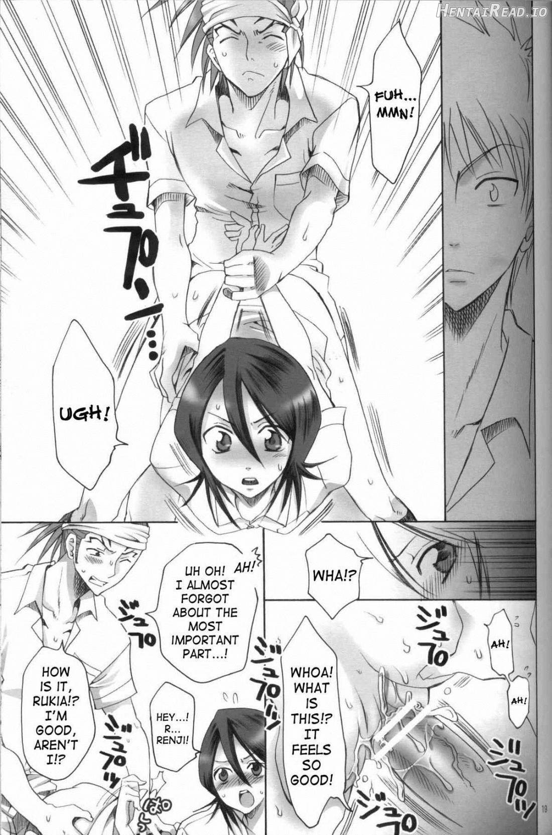 Kurosaki-ke no Shinigami Chapter 1 - page 18
