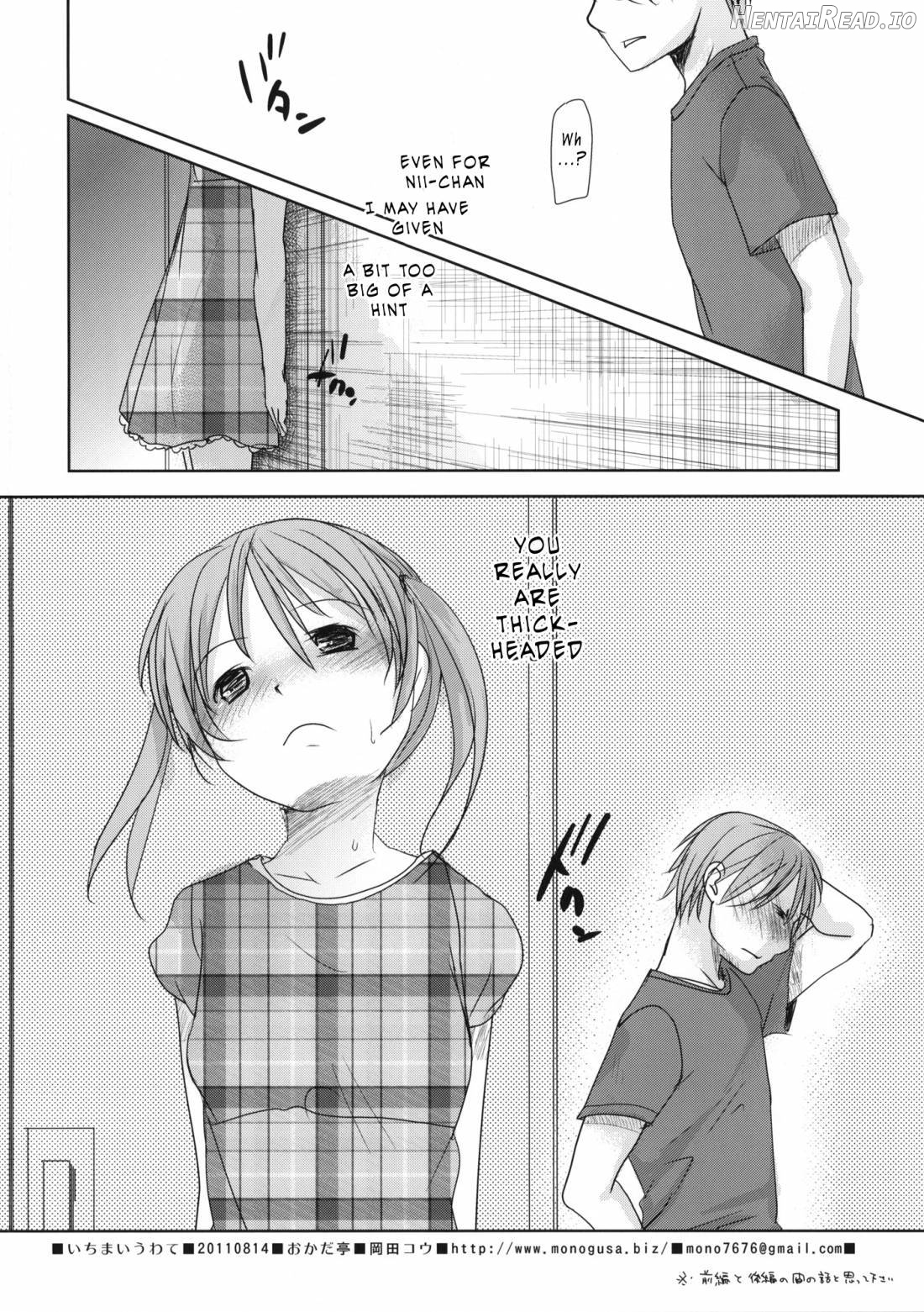 Ichimai Uwate A cut about +Paper Chapter 1 - page 28
