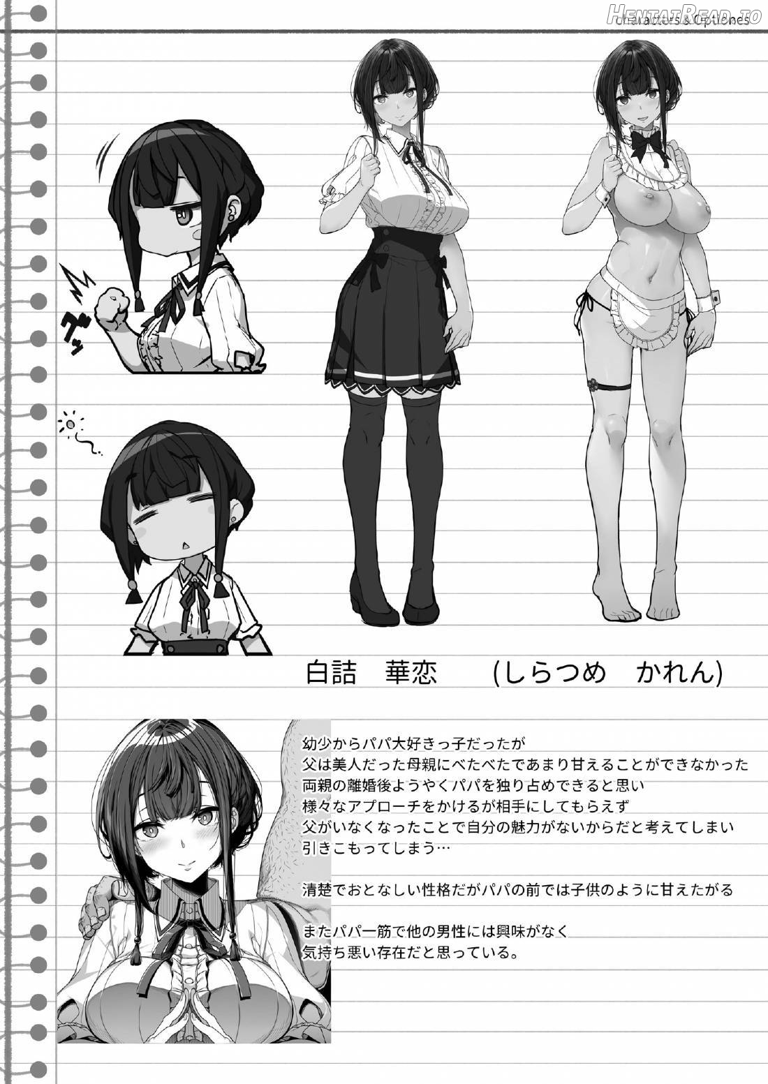 Tanetsuke Oji-san no JC Sennou Appli Chapter 3 - page 27