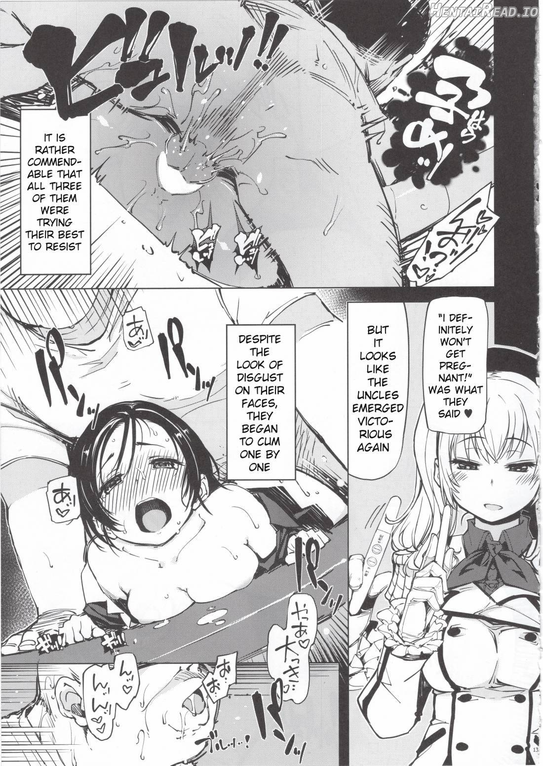 Hishokan Kashima no Houkokusho 2 Chapter 1 - page 12