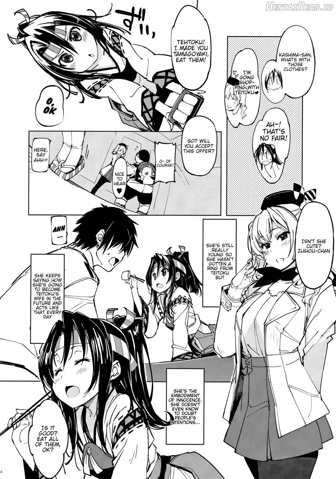 Hishokan Kashima no Houkokusho 2 Chapter 2 - page 3