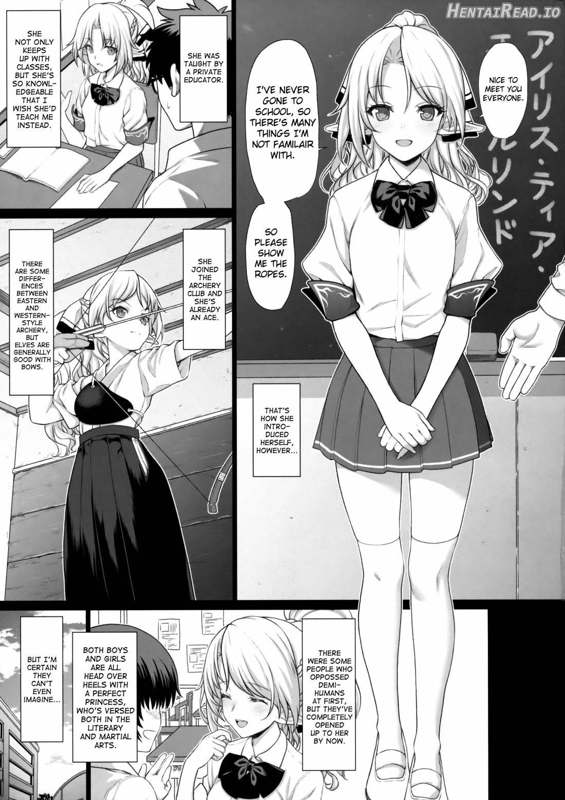 Enjo Kouhai 7 Chapter 1 - page 4
