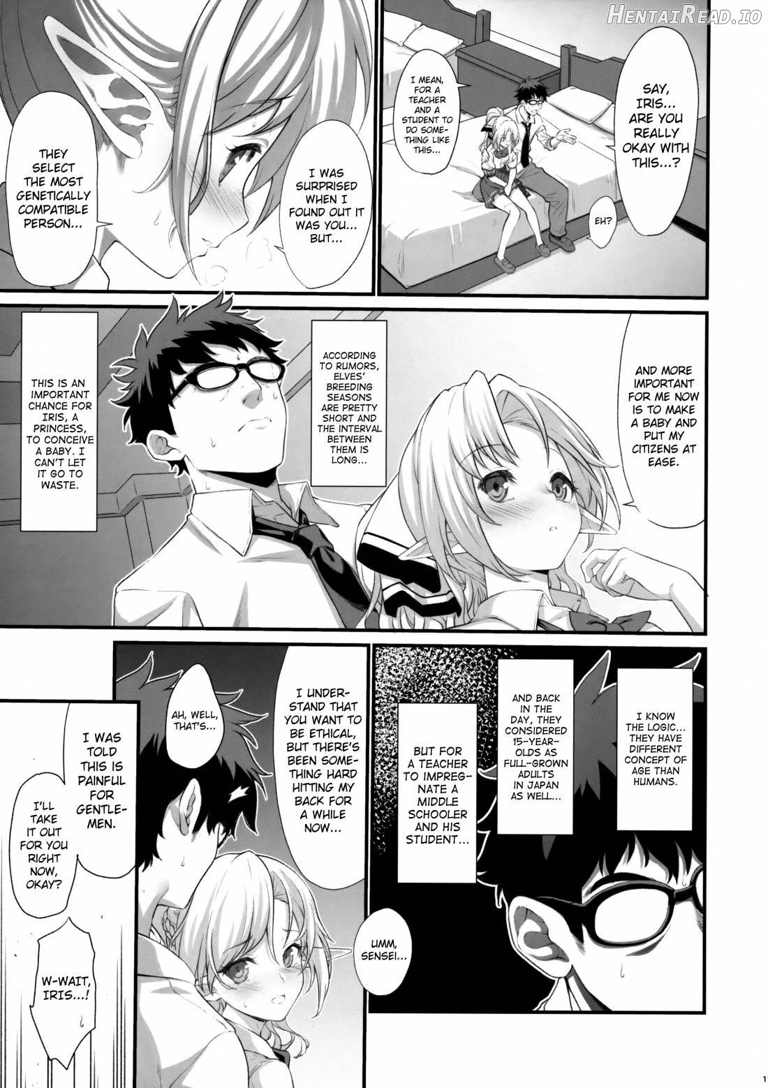 Enjo Kouhai 7 Chapter 1 - page 10