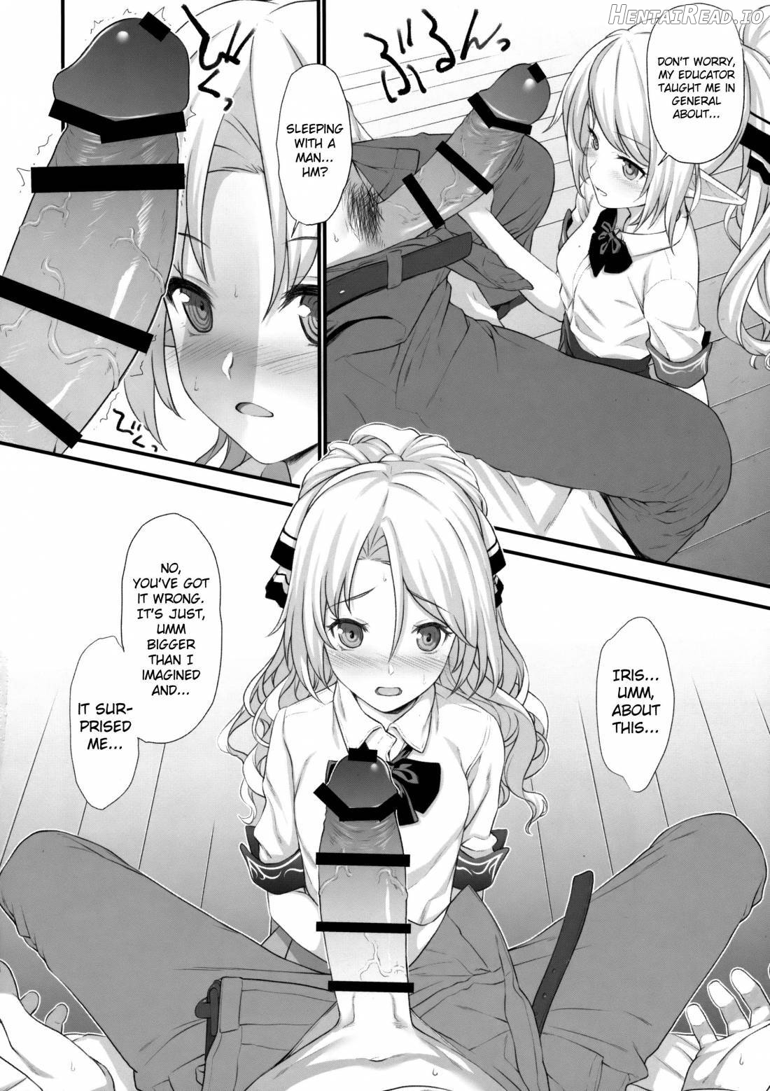 Enjo Kouhai 7 Chapter 1 - page 11