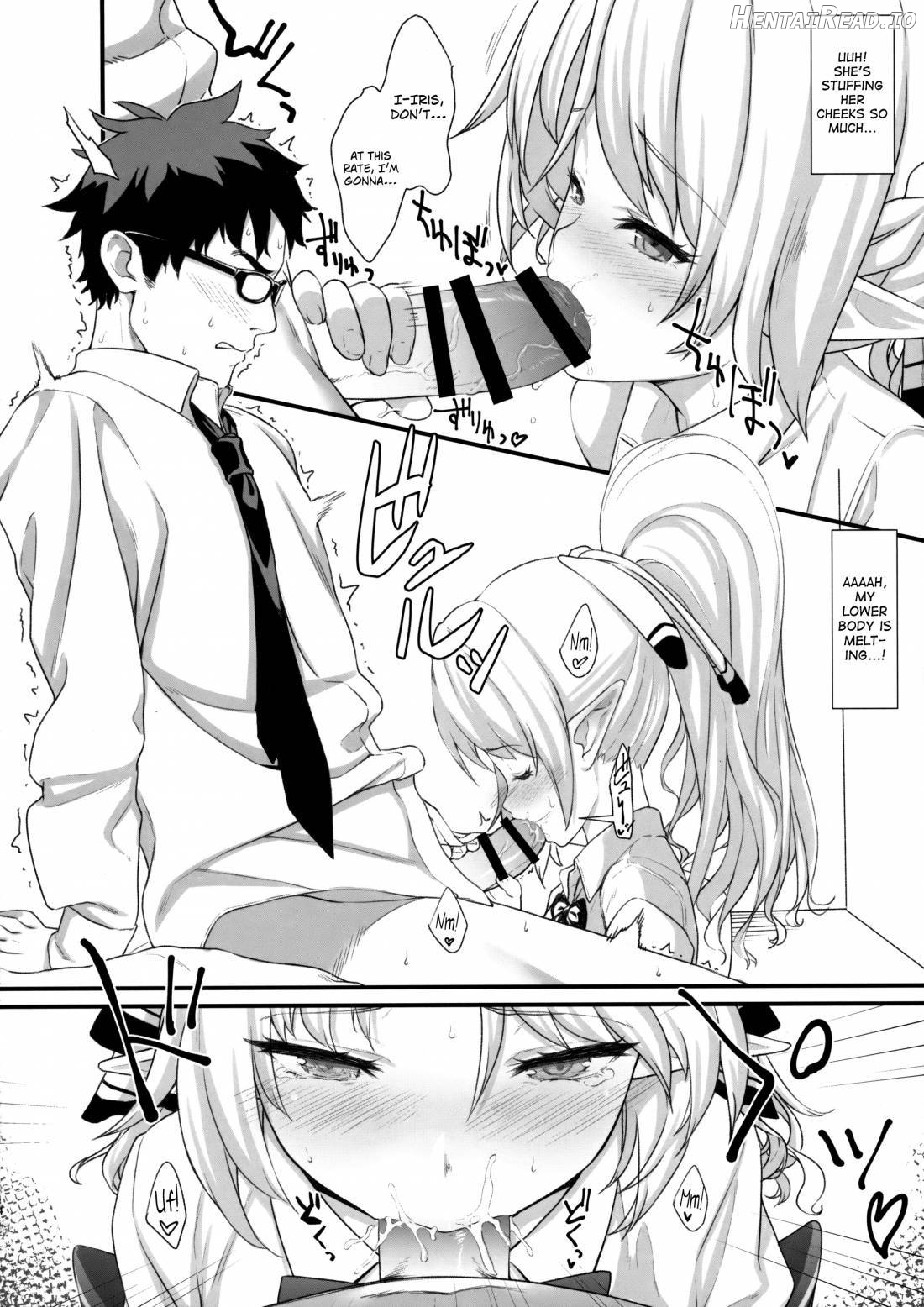 Enjo Kouhai 7 Chapter 1 - page 13
