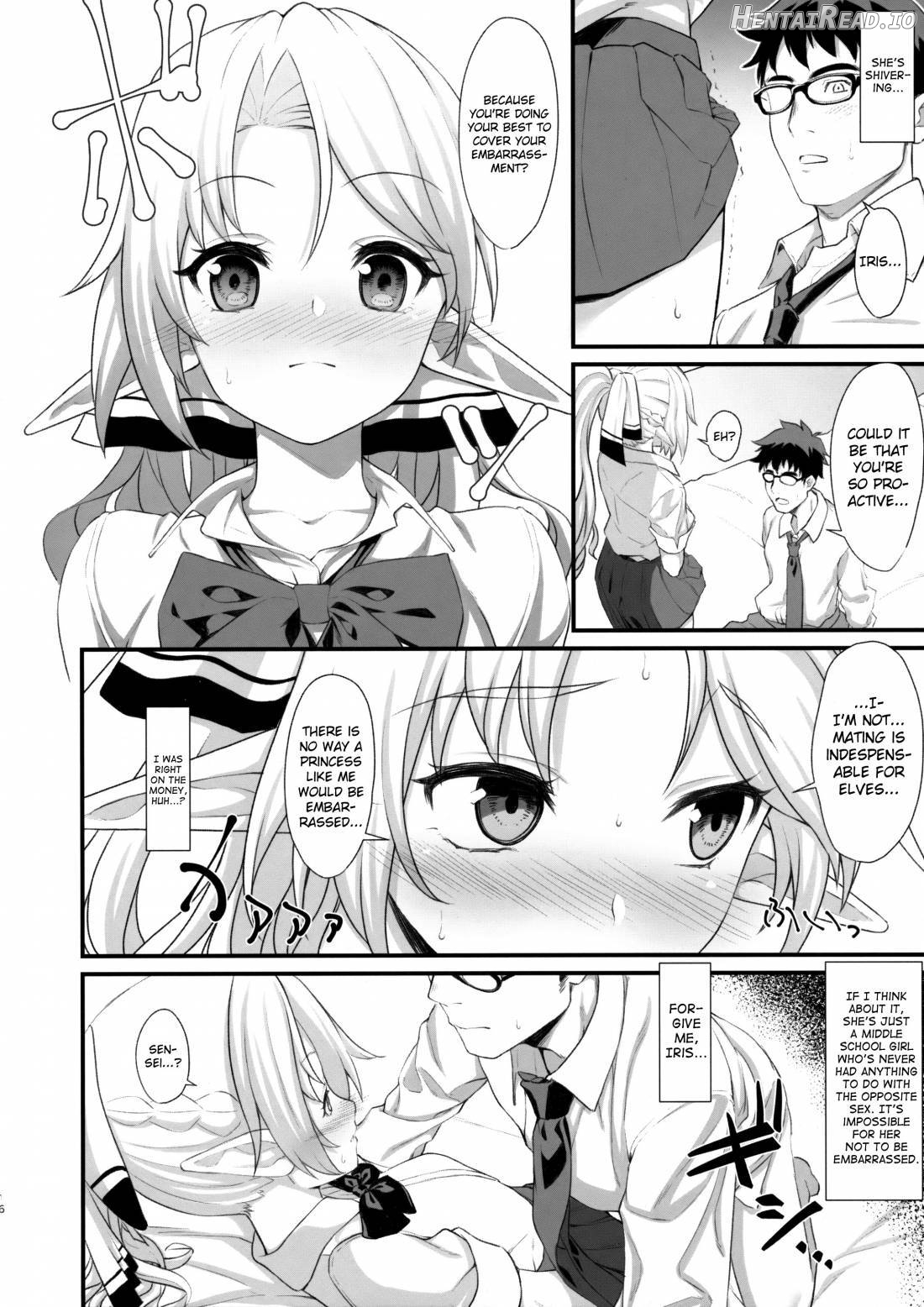 Enjo Kouhai 7 Chapter 1 - page 15