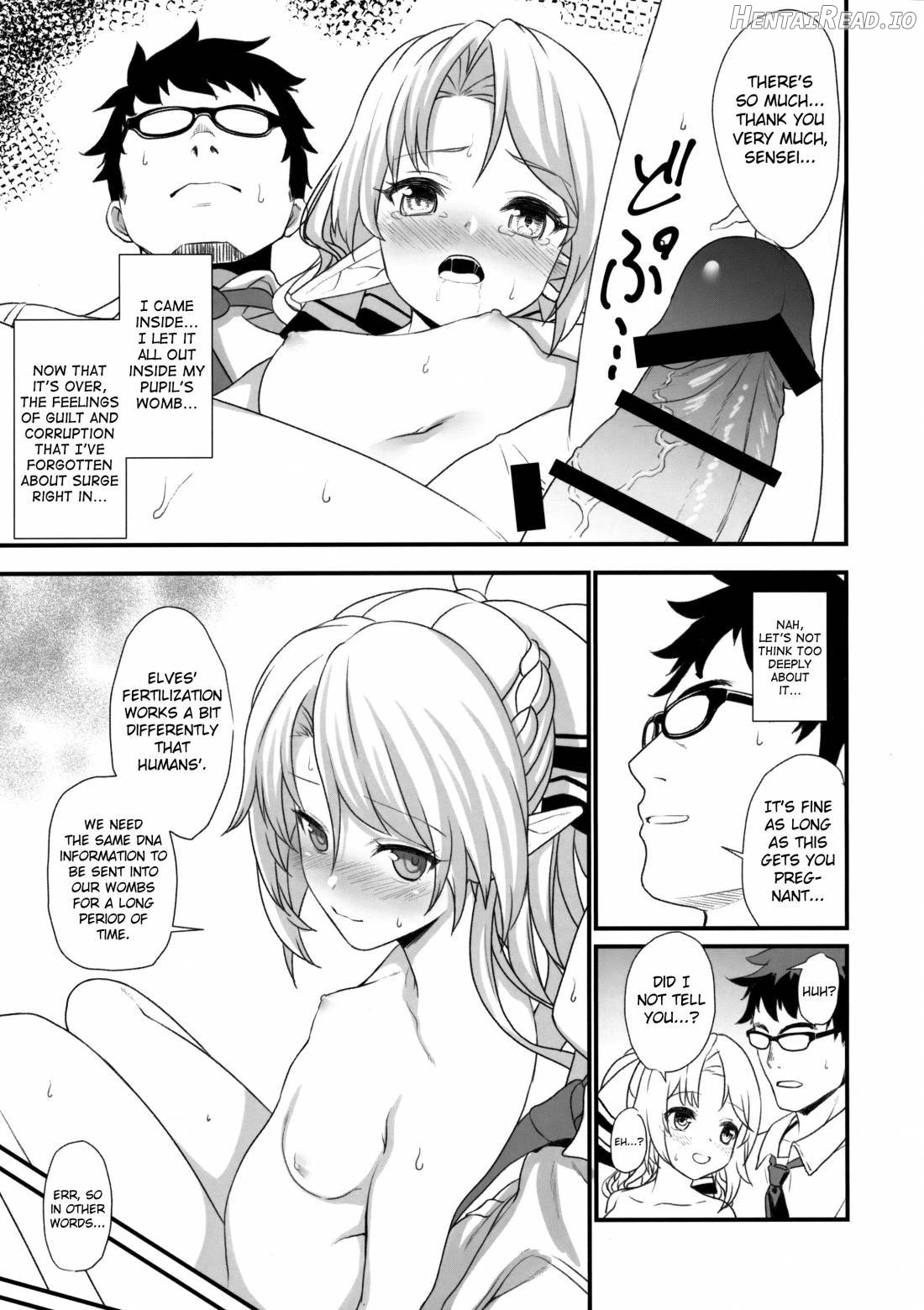 Enjo Kouhai 7 Chapter 1 - page 22