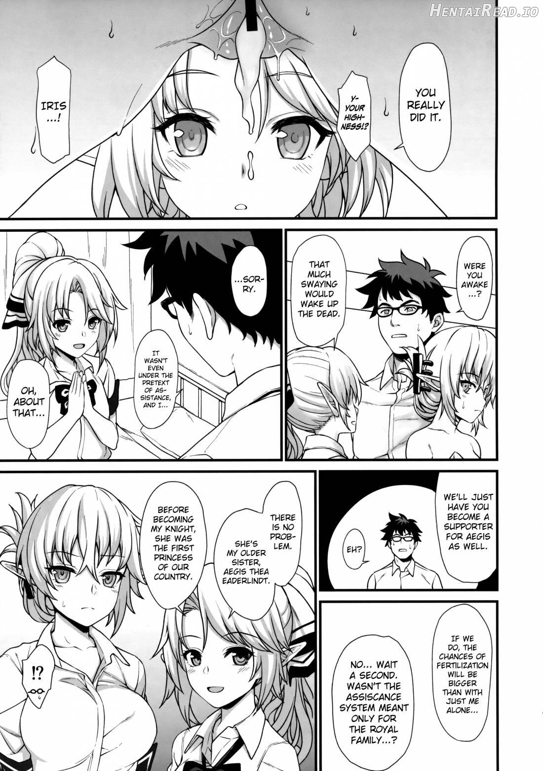 Enjo Kouhai 7 Chapter 2 - page 16
