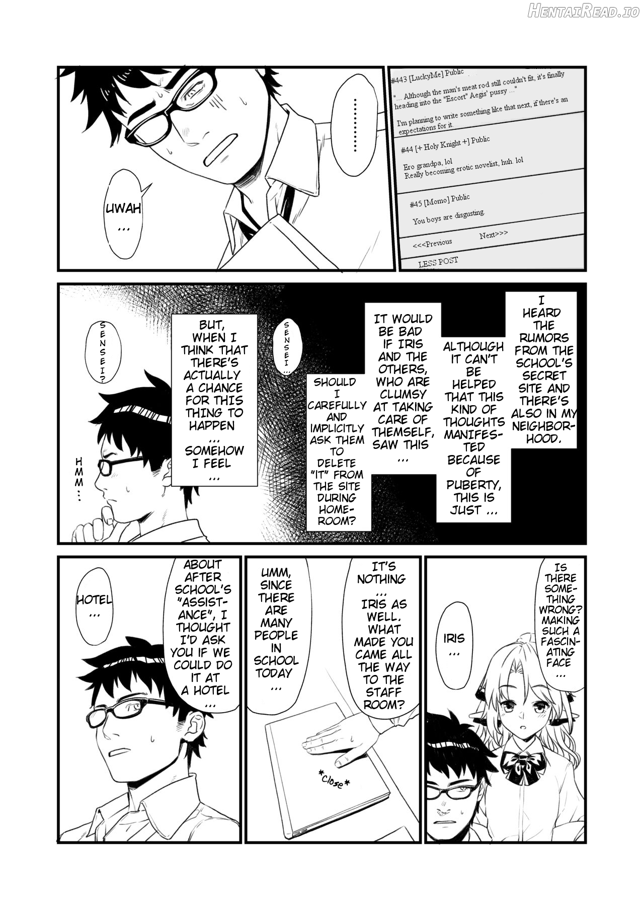 Enjo Kouhai 7 Chapter 4 - page 6