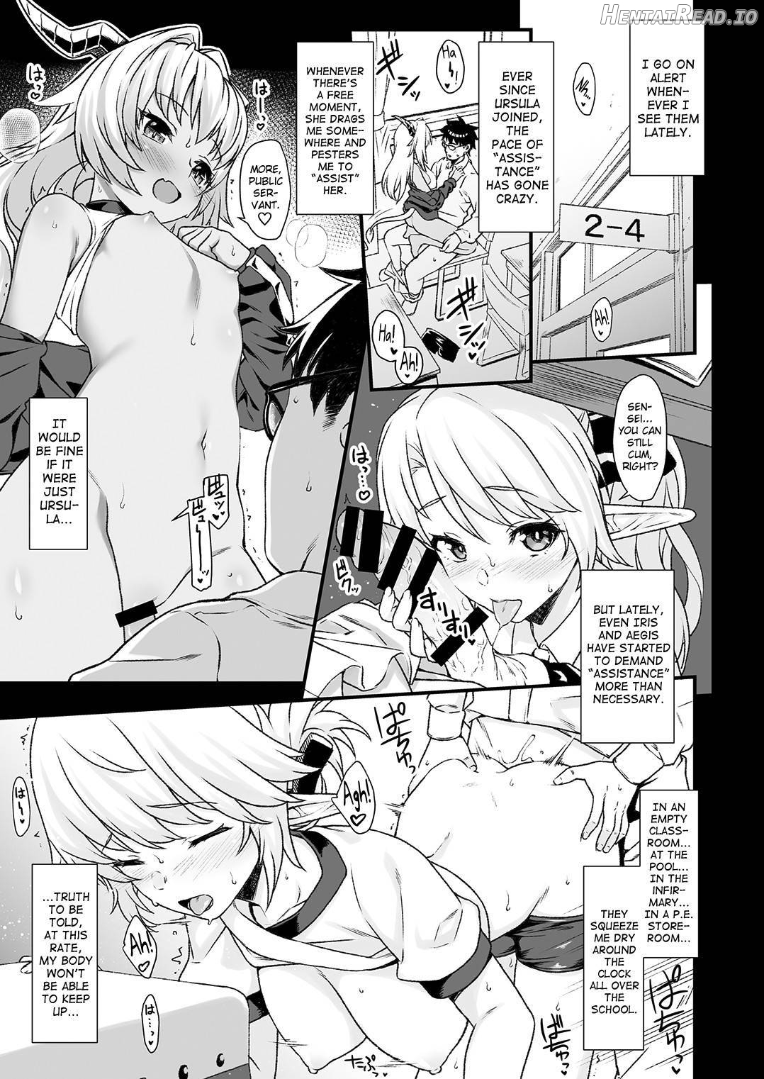 Enjo Kouhai 7 Chapter 5 - page 4