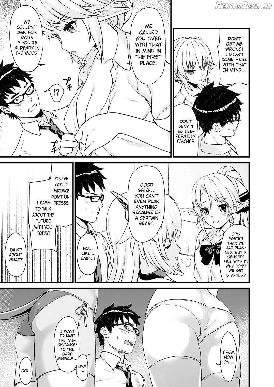 Enjo Kouhai 7 Chapter 5 - page 6