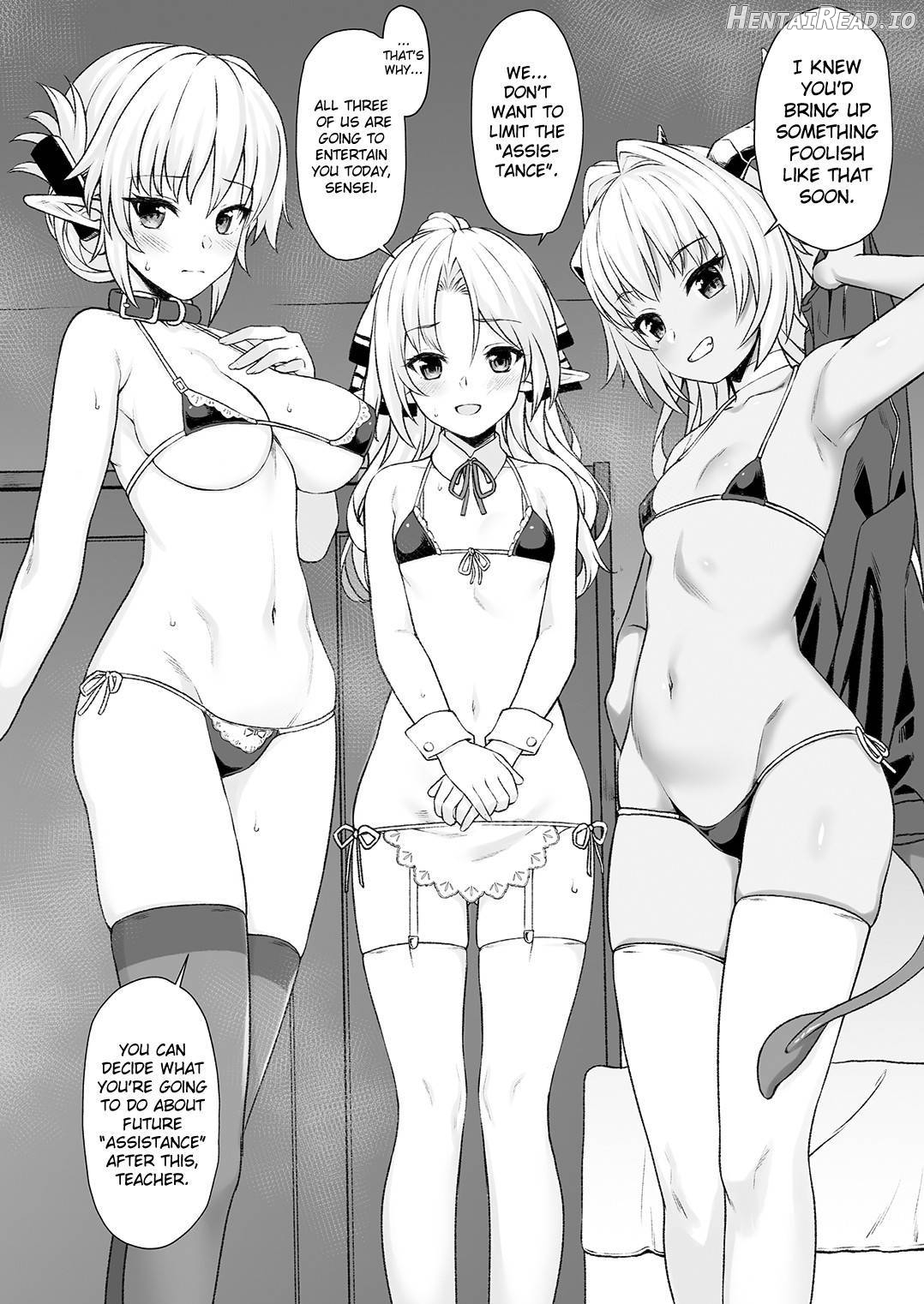 Enjo Kouhai 7 Chapter 5 - page 7