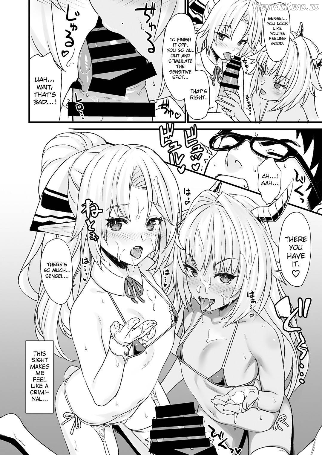 Enjo Kouhai 7 Chapter 5 - page 13