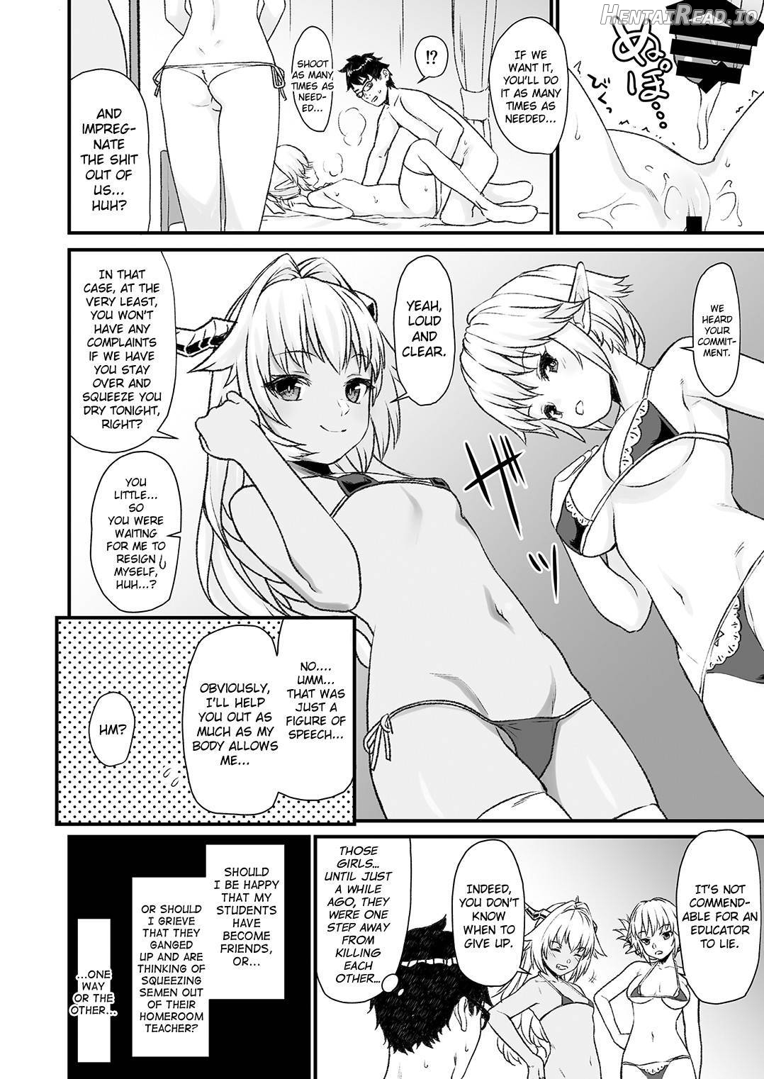 Enjo Kouhai 7 Chapter 5 - page 25