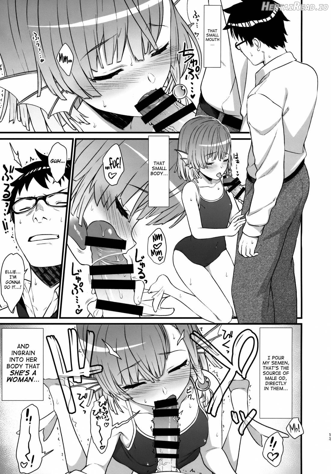 Enjo Kouhai 7 Chapter 7 - page 10