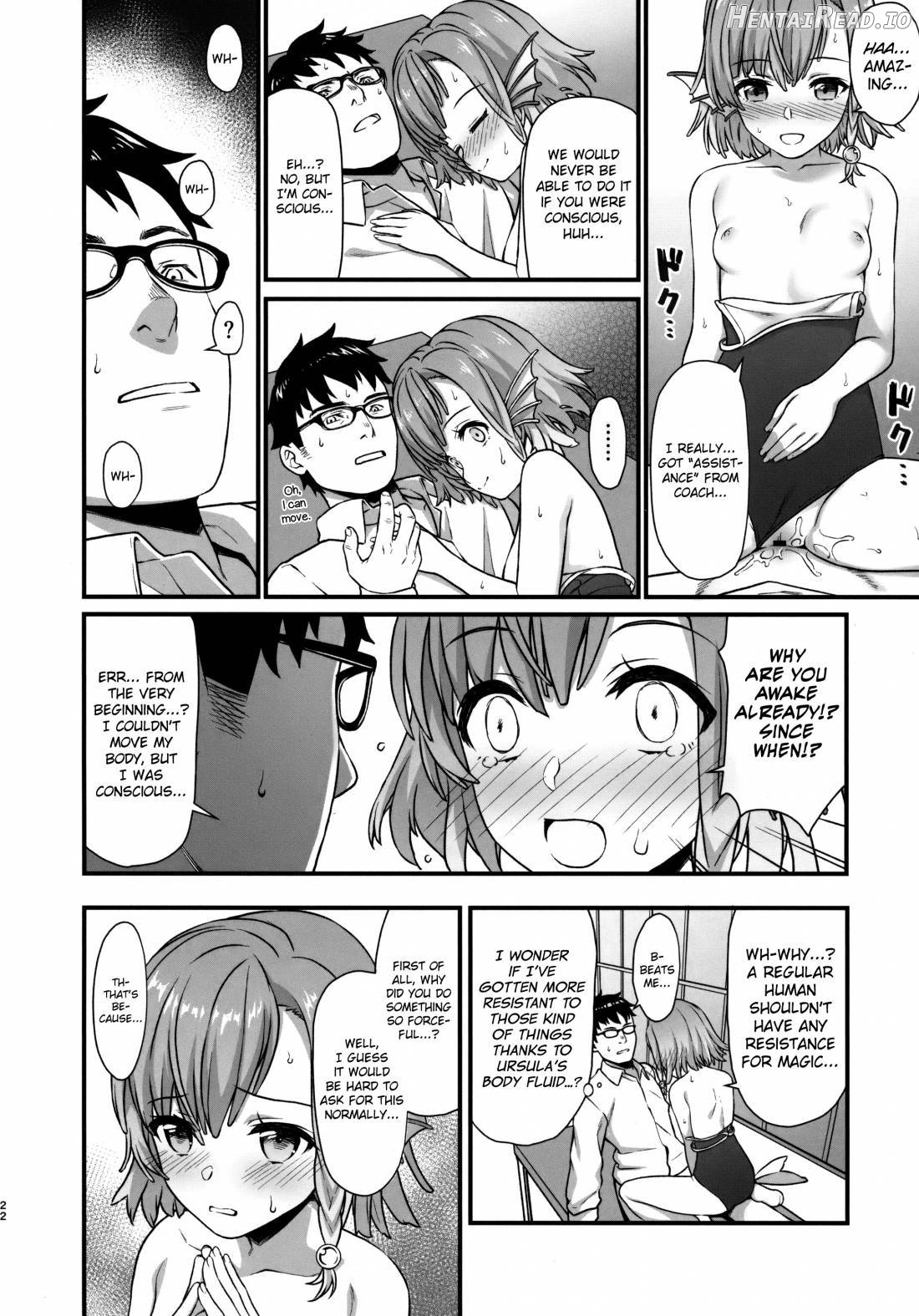 Enjo Kouhai 7 Chapter 7 - page 19