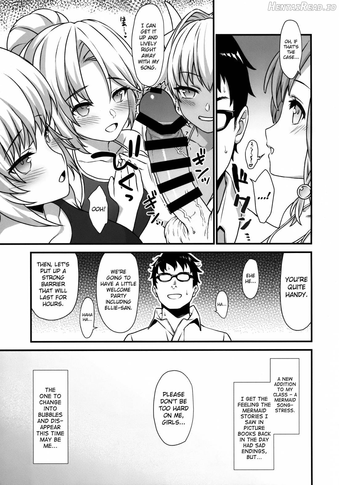 Enjo Kouhai 7 Chapter 7 - page 26