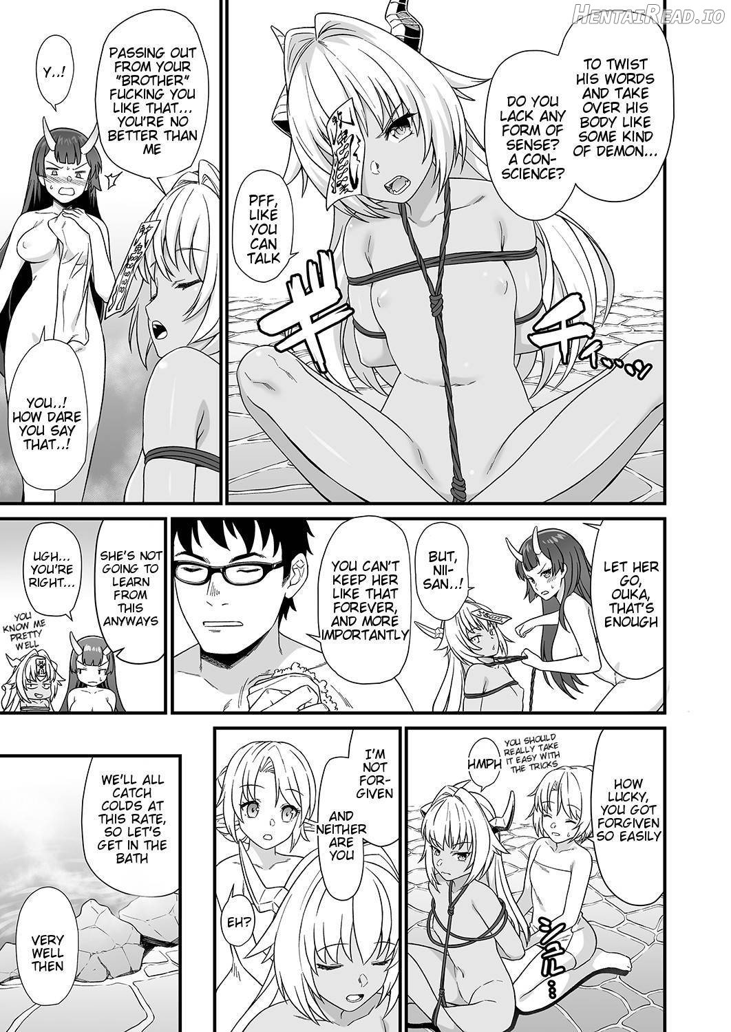 Enjo Kouhai 7 Chapter 11 - page 24