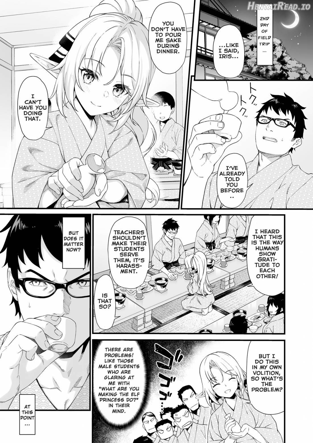 Enjo Kouhai 7 Chapter 12 - page 2