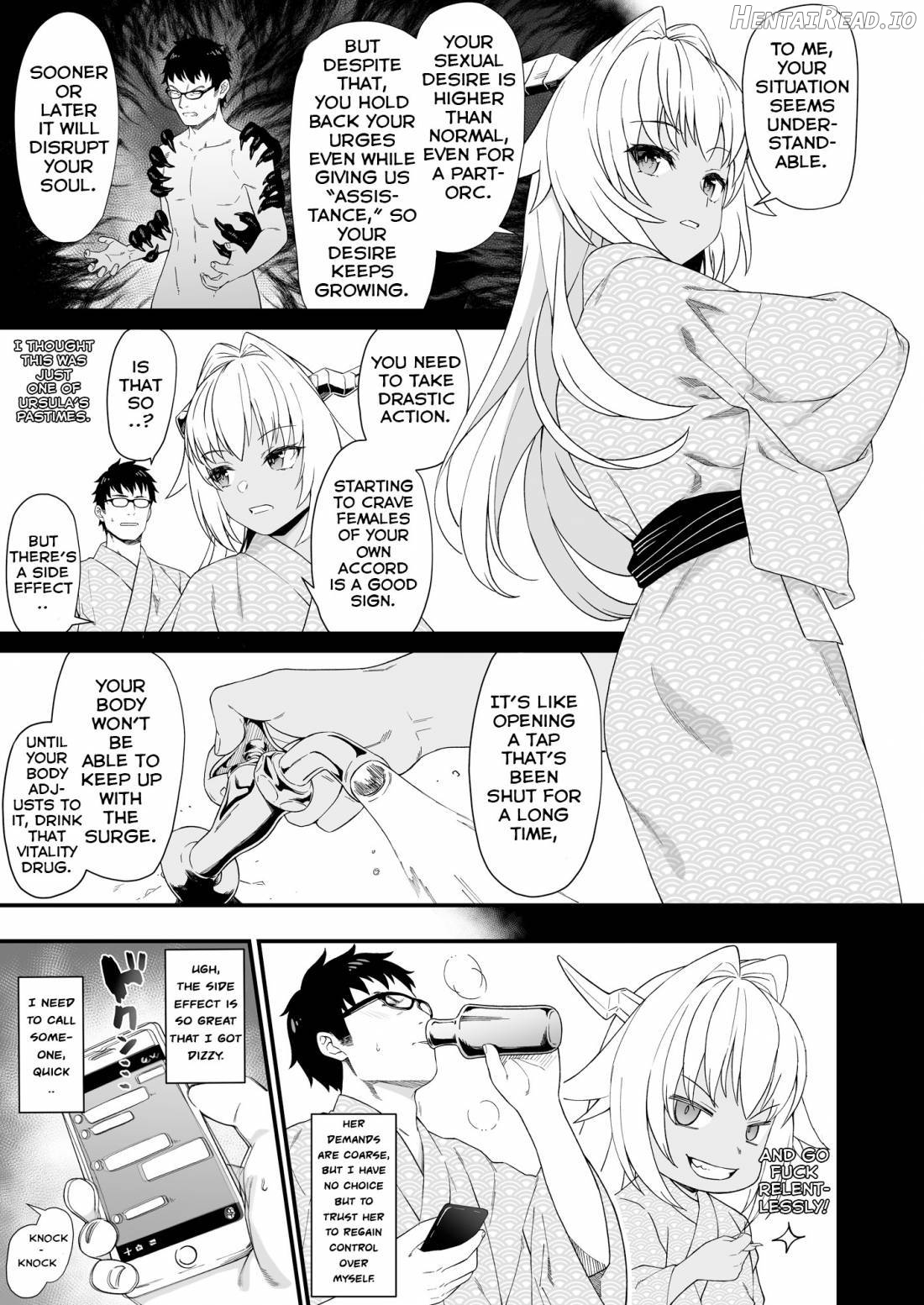 Enjo Kouhai 7 Chapter 12 - page 6