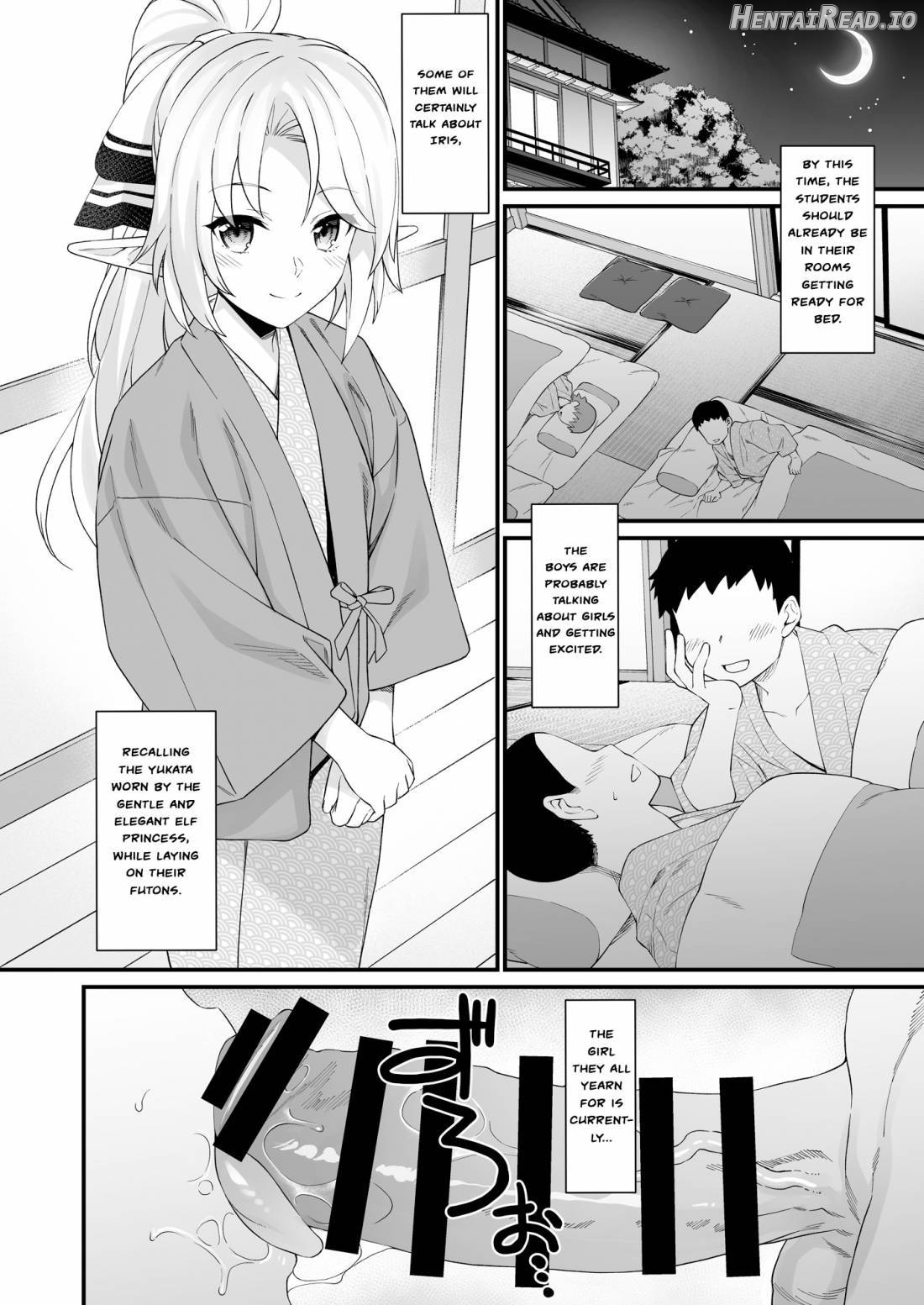 Enjo Kouhai 7 Chapter 12 - page 9
