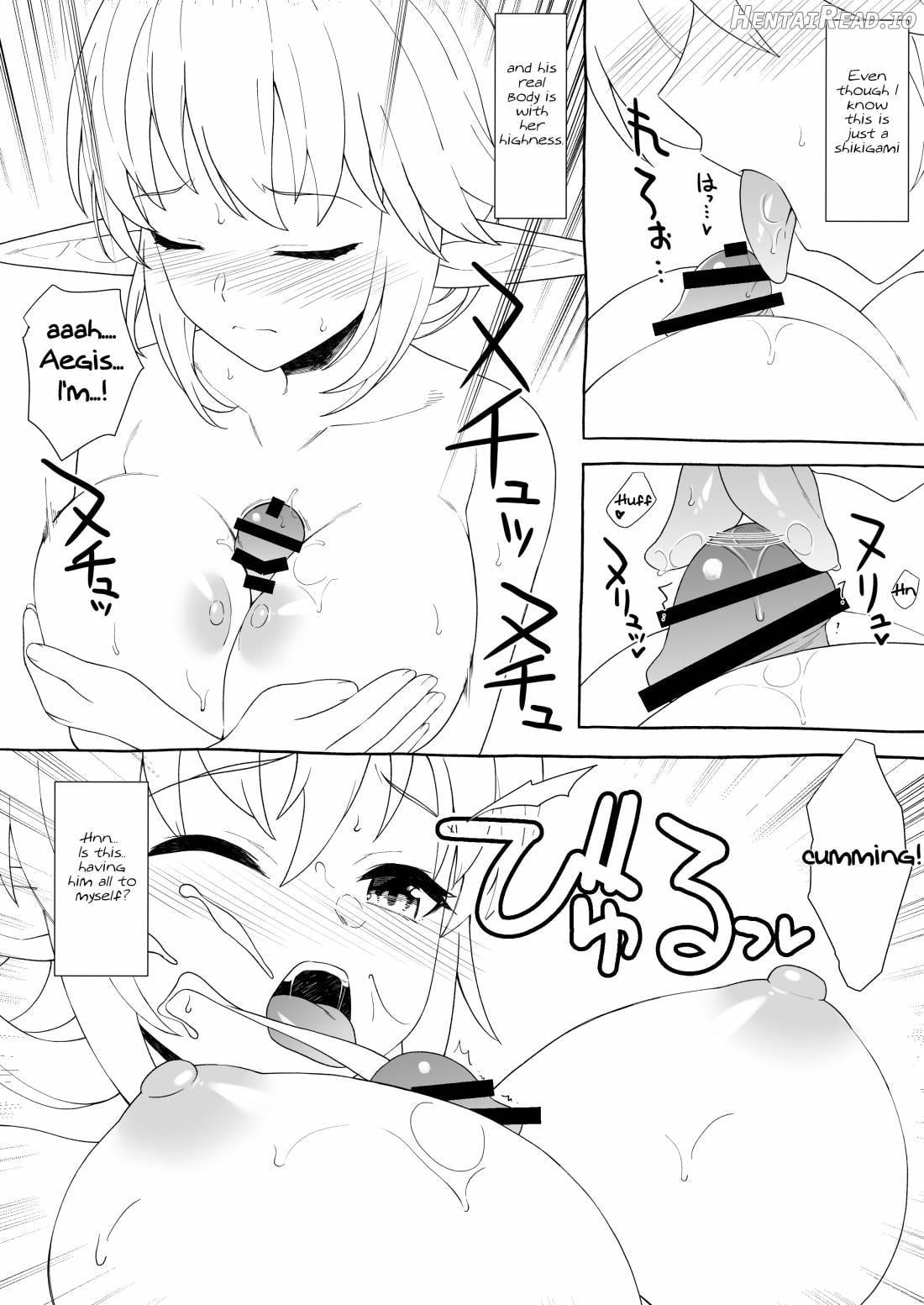 Enjo Kouhai 7 Chapter 13 - page 3