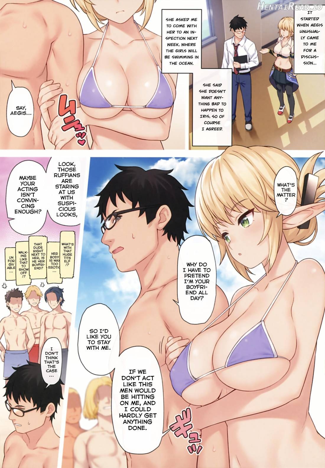 Enjo Kouhai 7 Chapter 14 - page 4