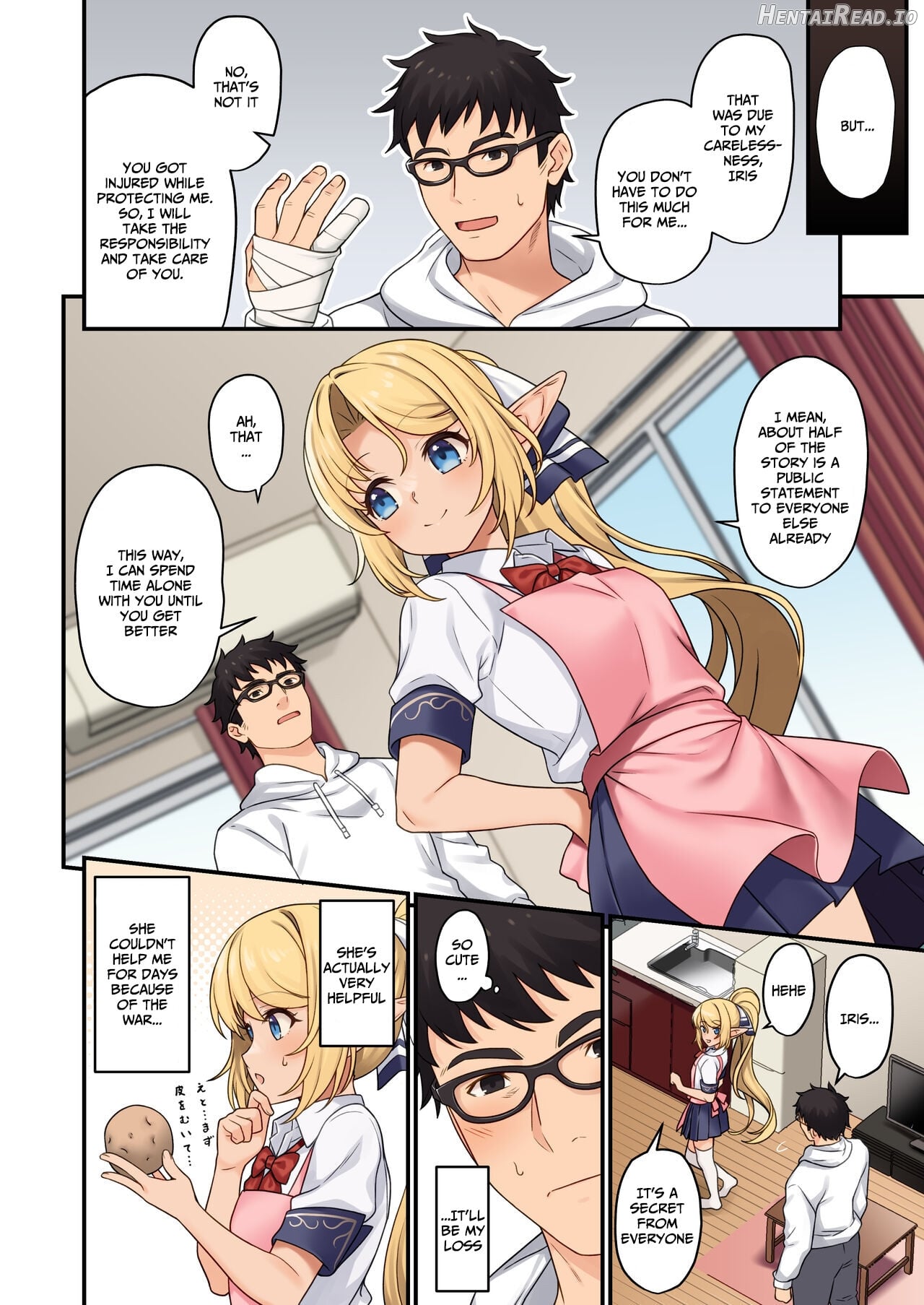 Enjo Kouhai 7 Chapter 18 - page 6
