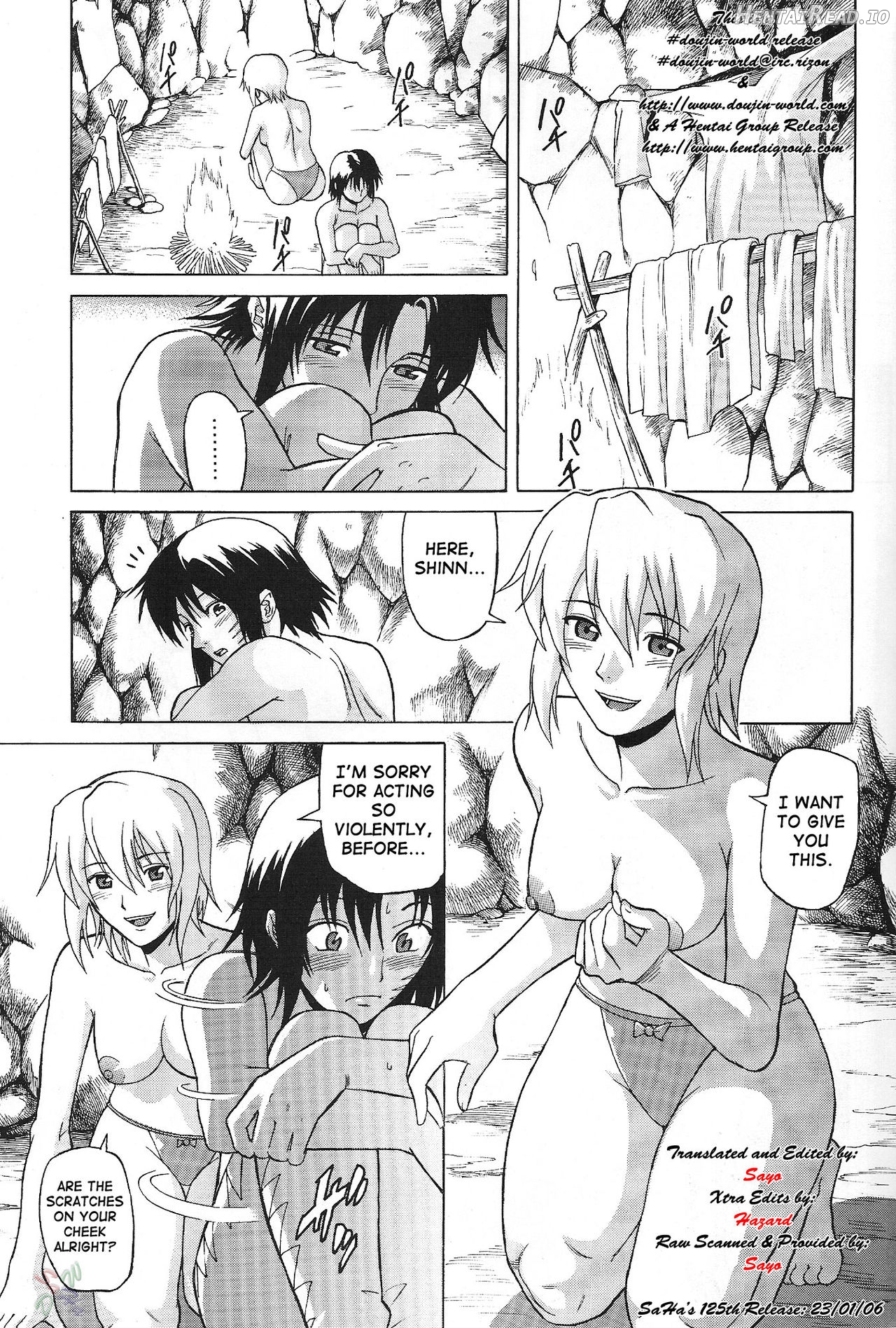 Burst!! Vol. 1 Hentai Chapter 4 - page 3