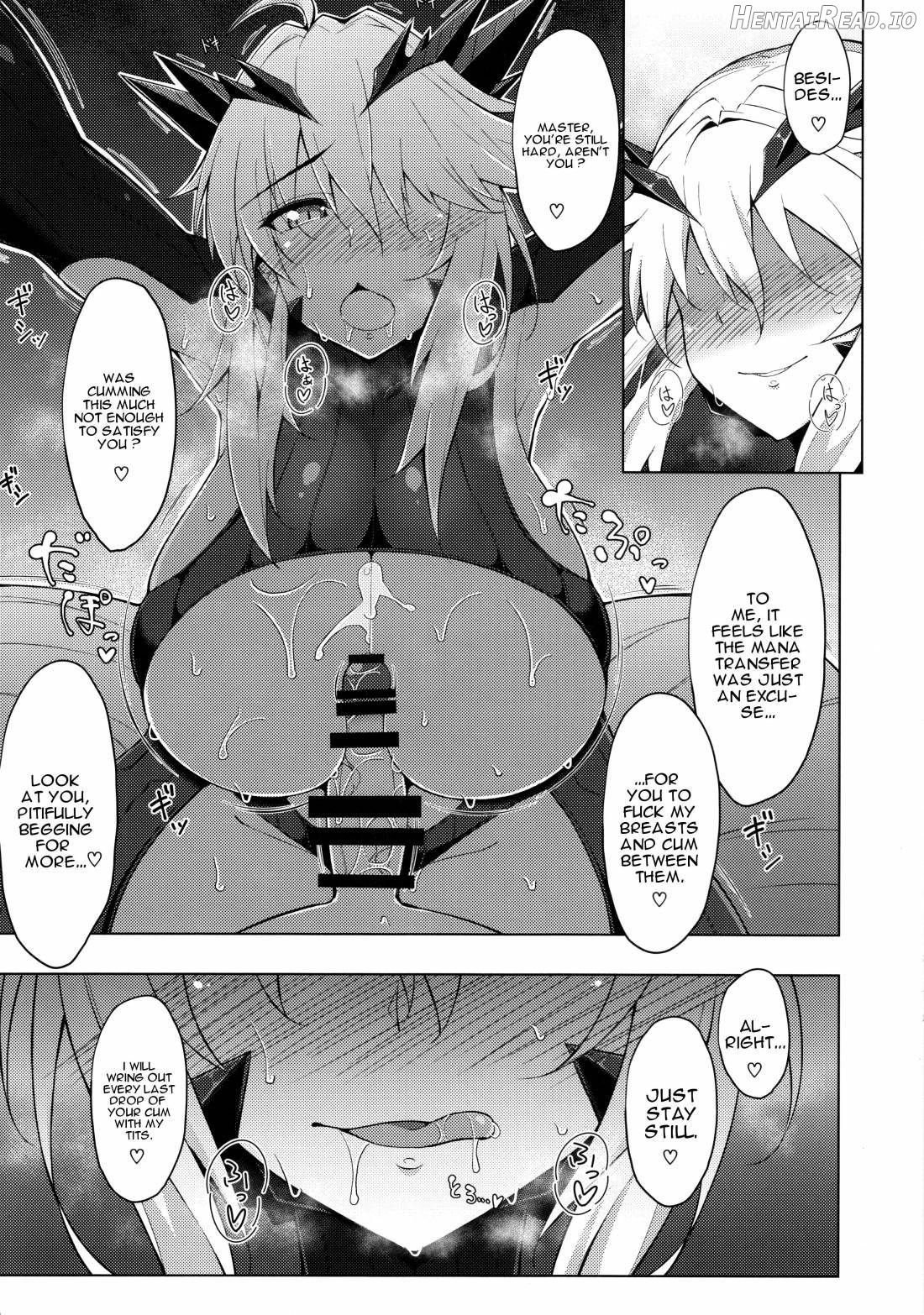 Maryoku/Kyoukyuu Hentai Chapter 1 - page 12
