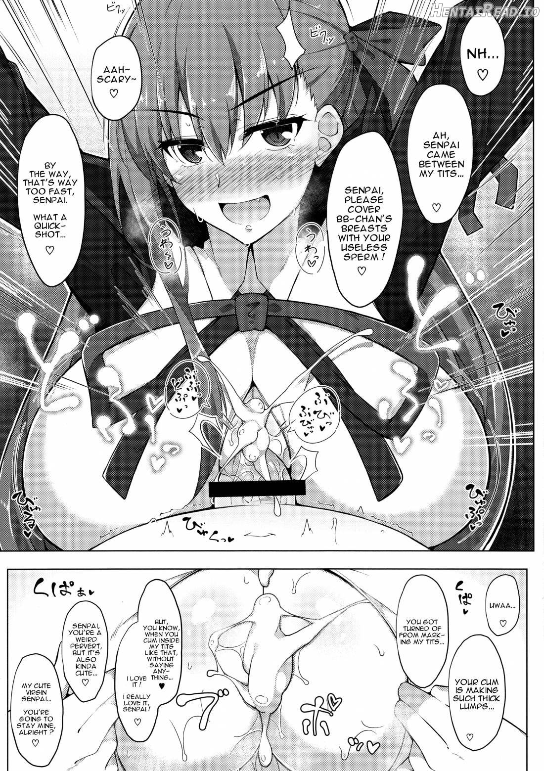 Maryoku/Kyoukyuu Hentai Chapter 1 - page 16
