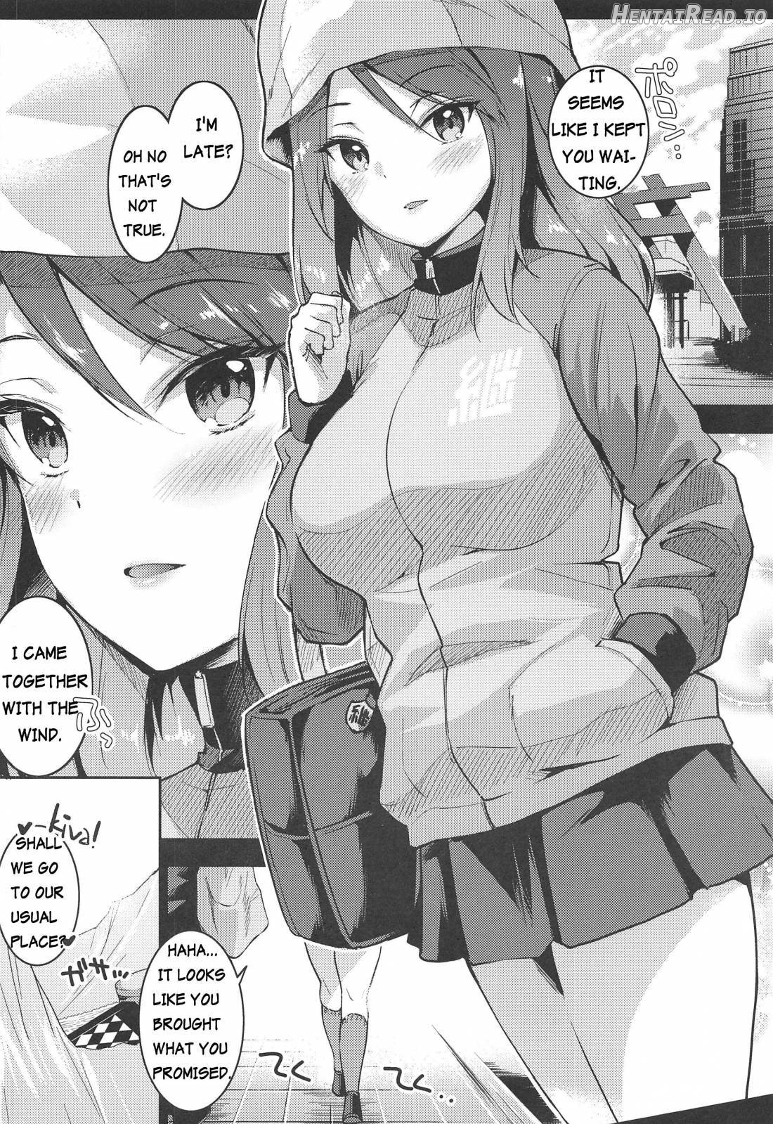 Mika ni Houdan o tulta Shite Morau dake no Hon Chapter 1 - page 2