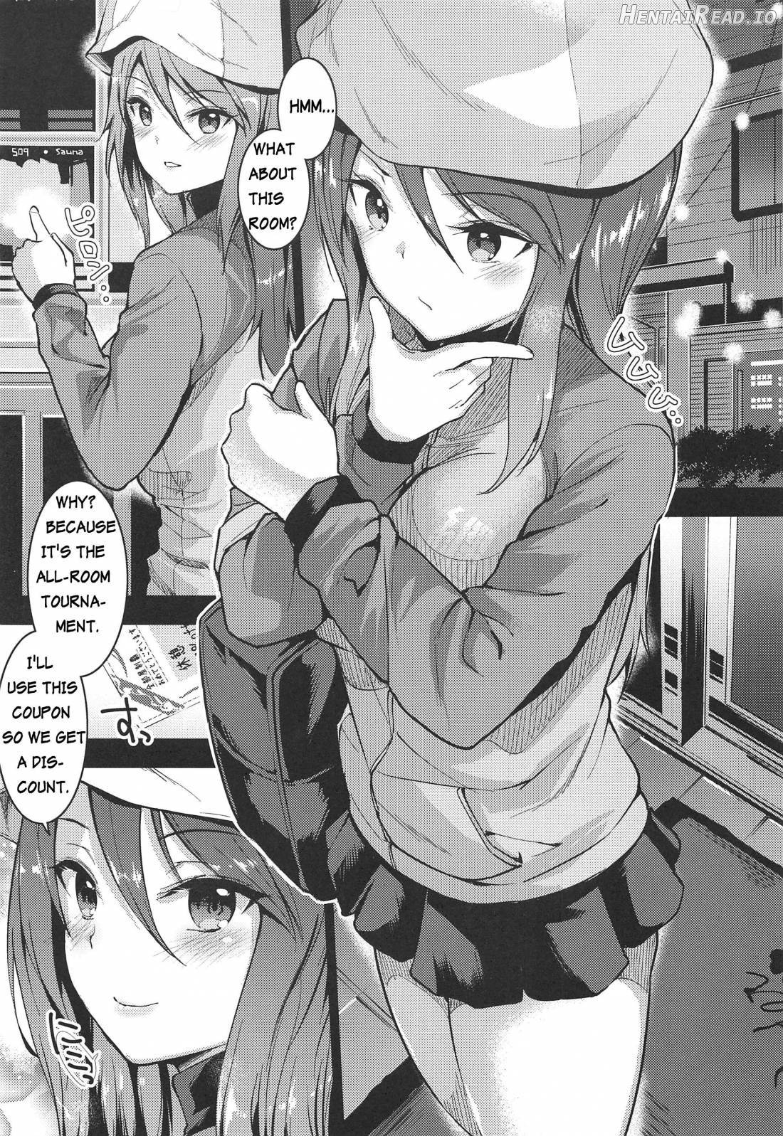 Mika ni Houdan o tulta Shite Morau dake no Hon Chapter 1 - page 3
