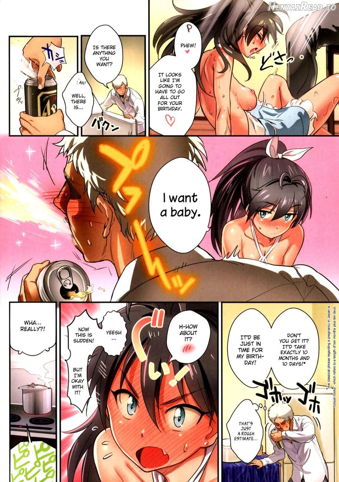 Oshigoto After 3 Chapter 8 - page 13