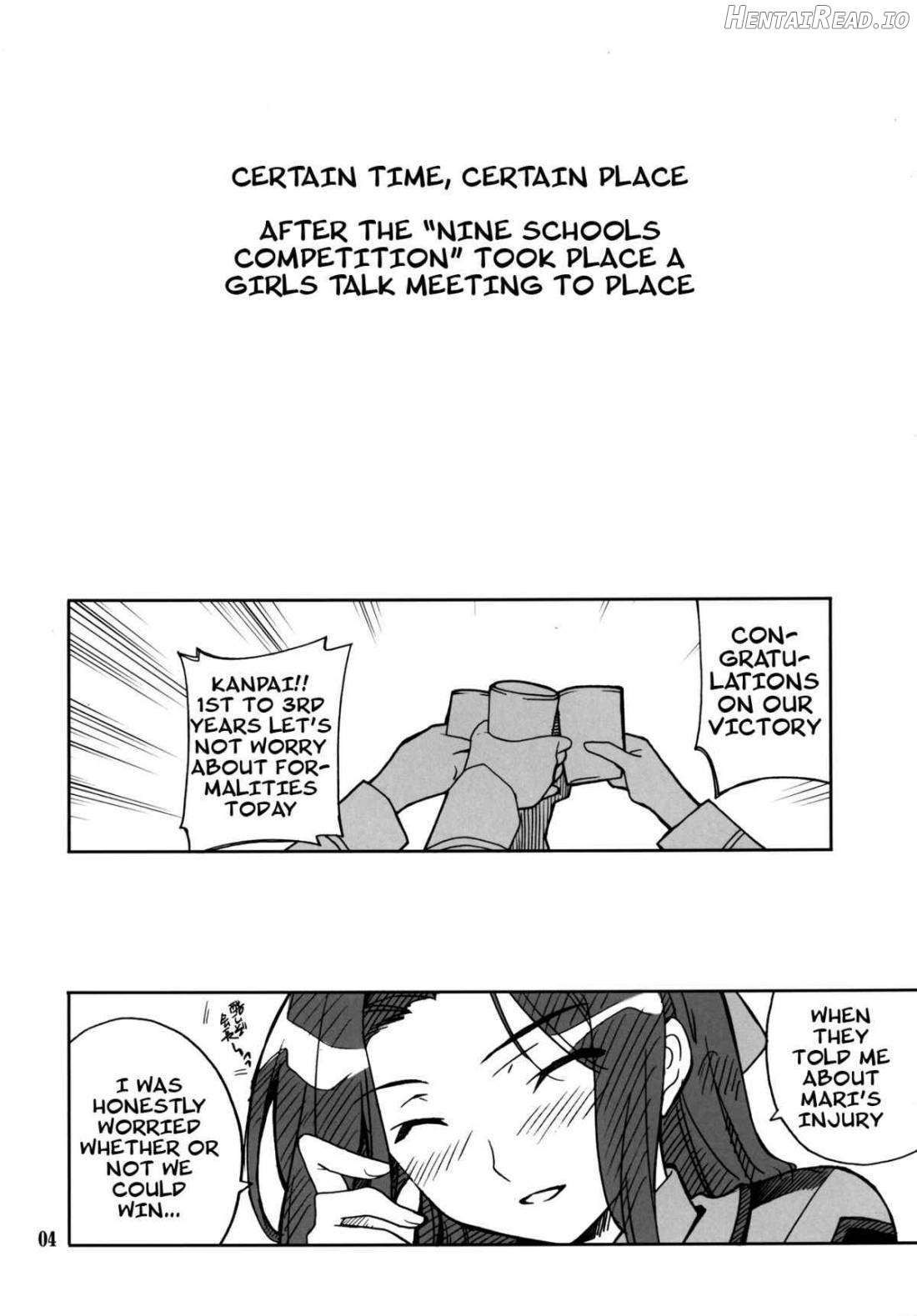 Onii-sama Horuhoru Chapter 1 - page 3