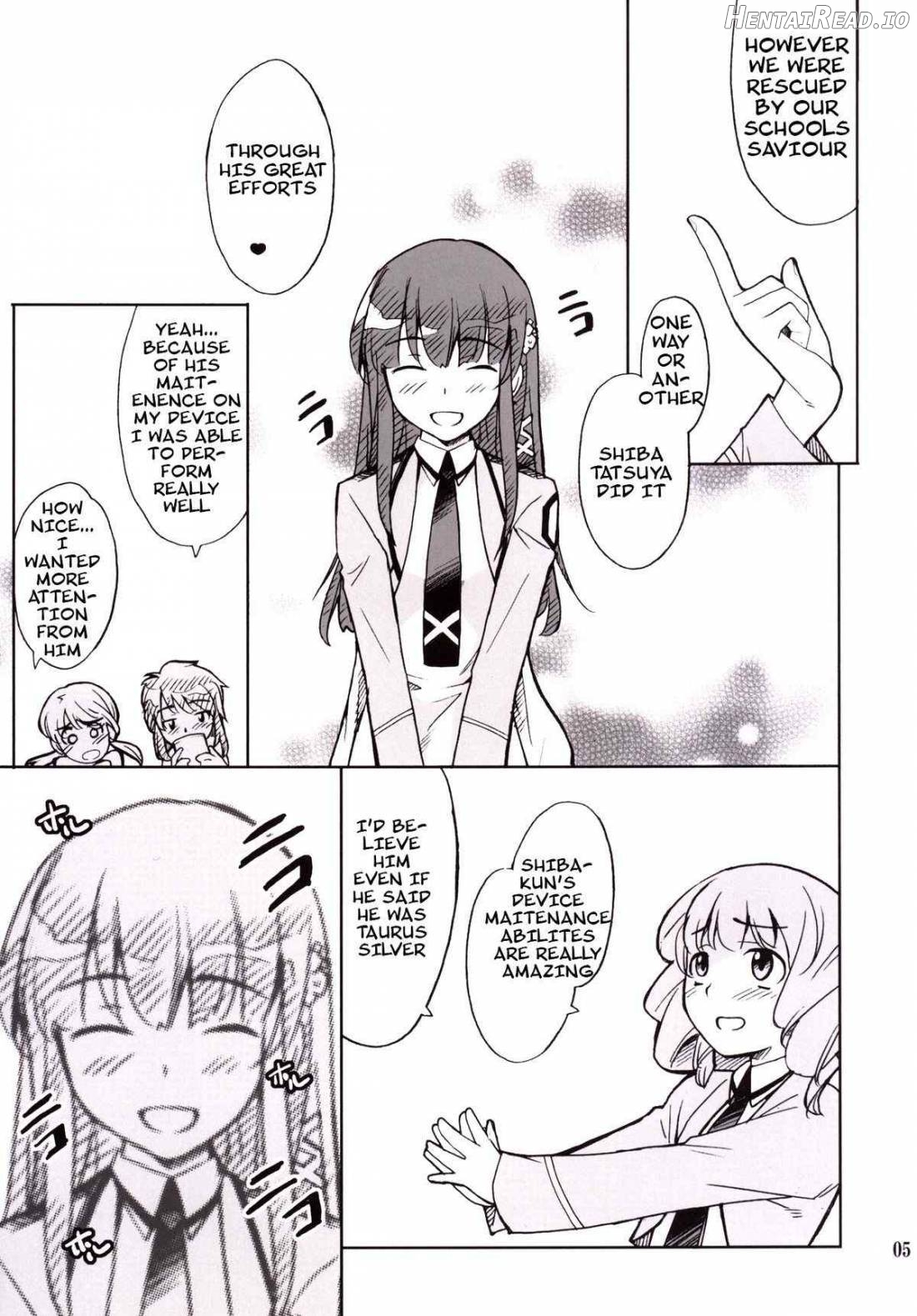 Onii-sama Horuhoru Chapter 1 - page 4