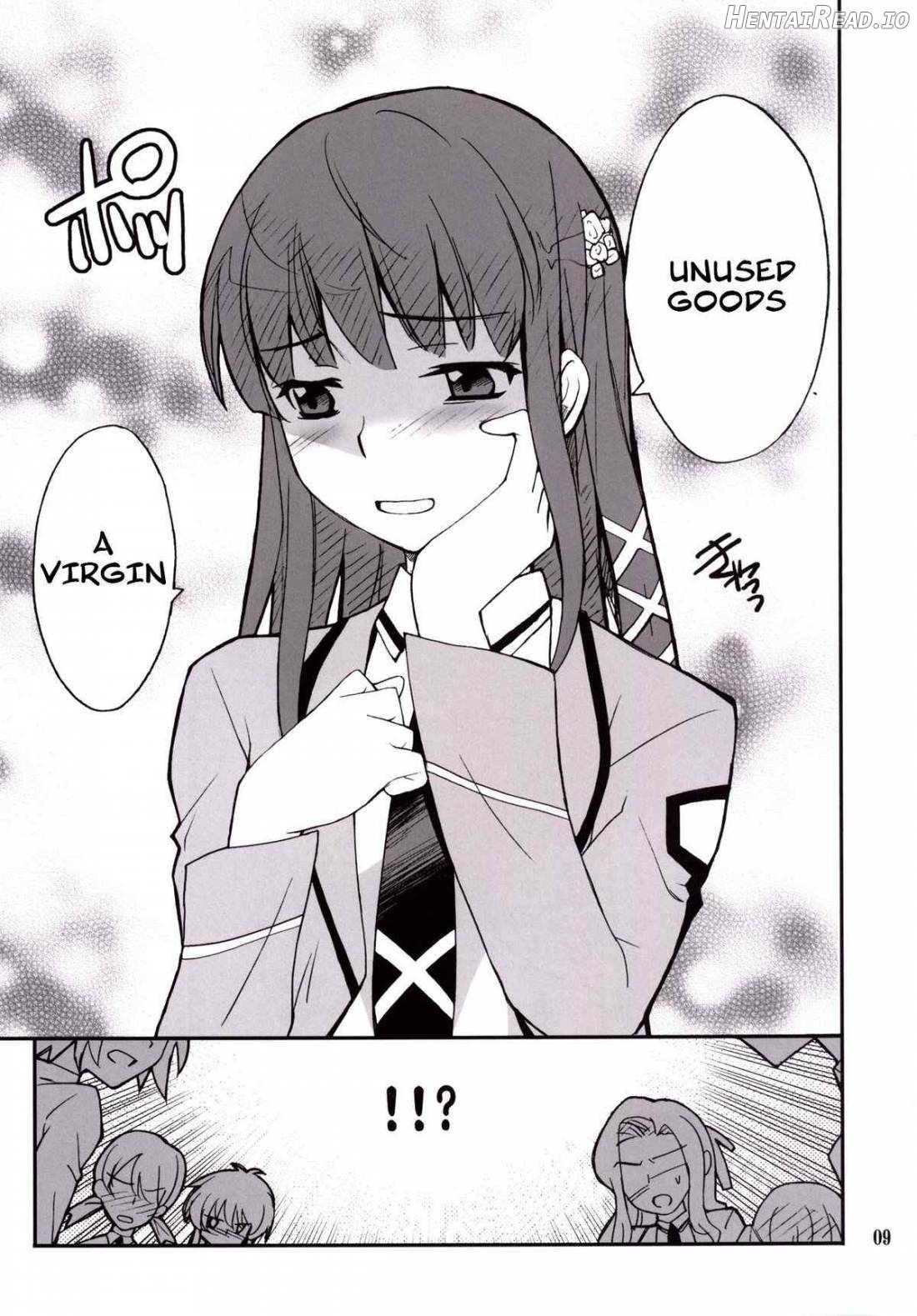 Onii-sama Horuhoru Chapter 1 - page 8