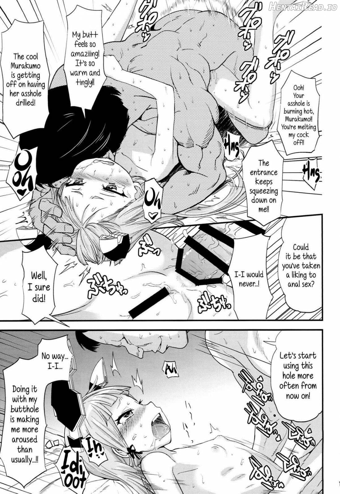 Dere-kumo Kai Chapter 2 - page 14