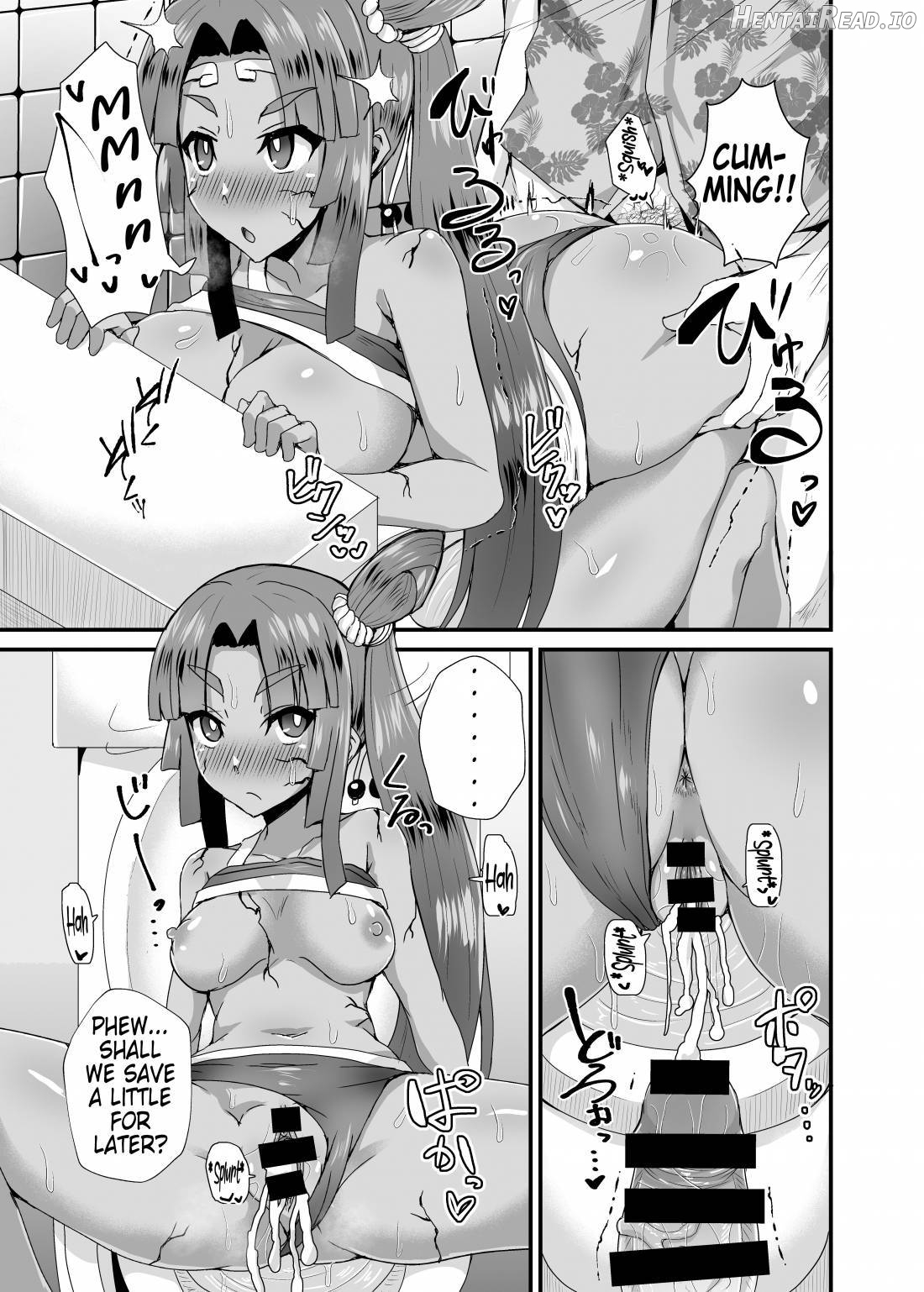 Ushiwakamaru Alter to Saimin de Sukihoudai Chapter 1 - page 17