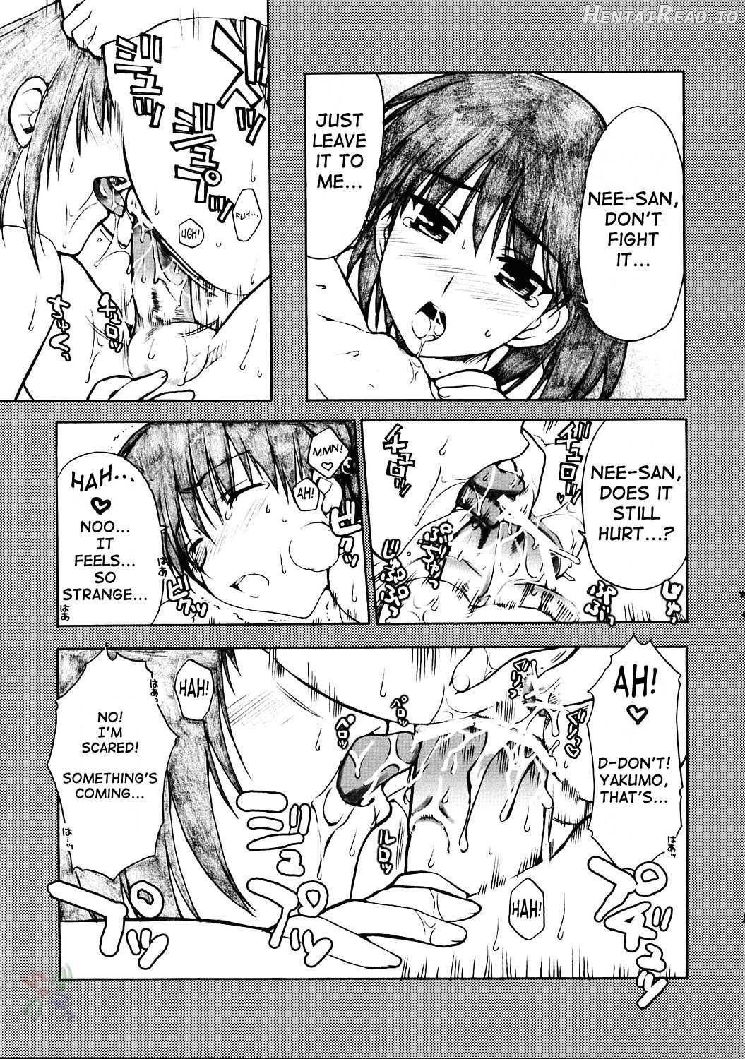 Undoukai Hentai Chapter 1 - page 28