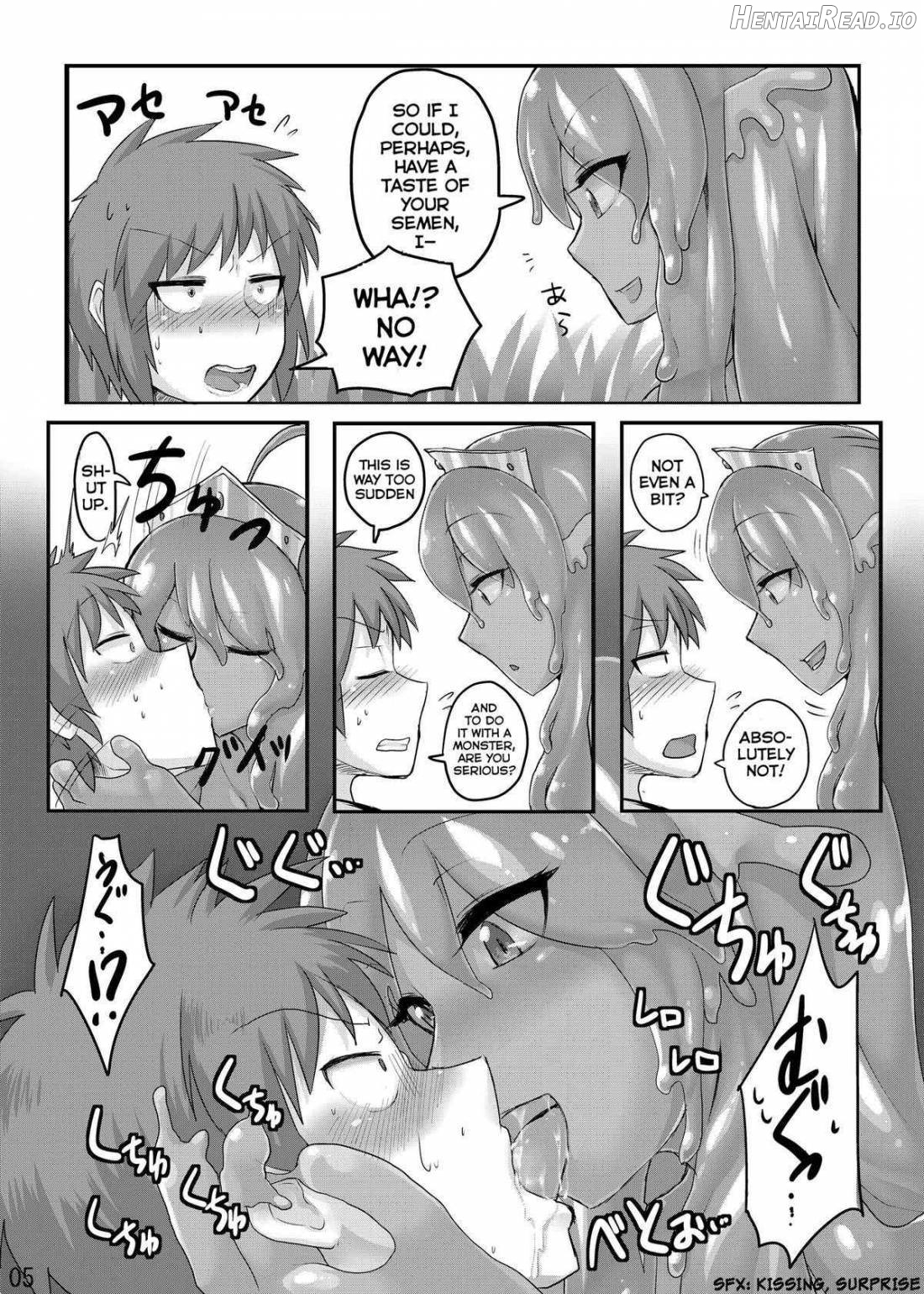 TAMAGAWA IS GOD Chapter 1 - page 6