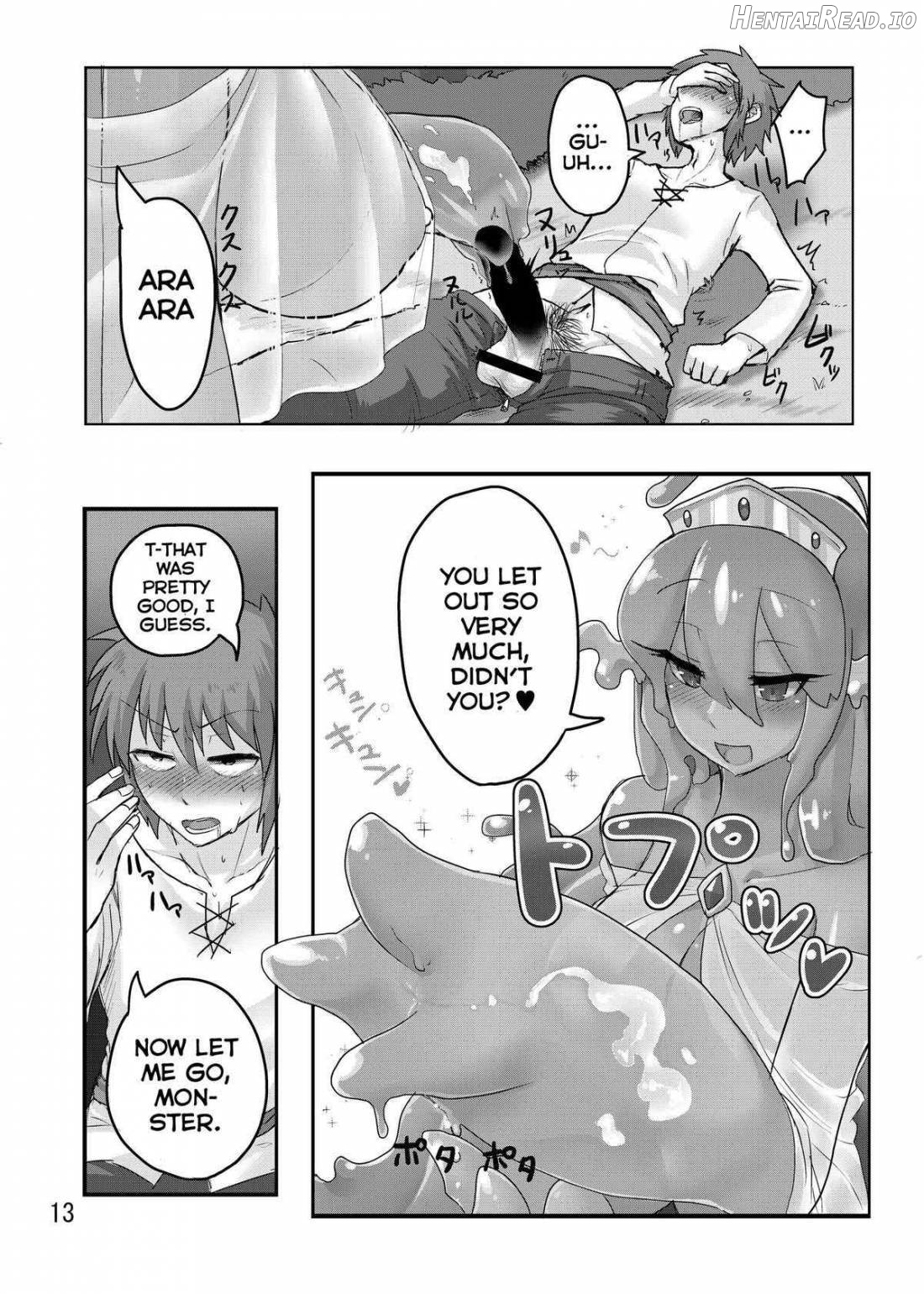TAMAGAWA IS GOD Chapter 1 - page 14