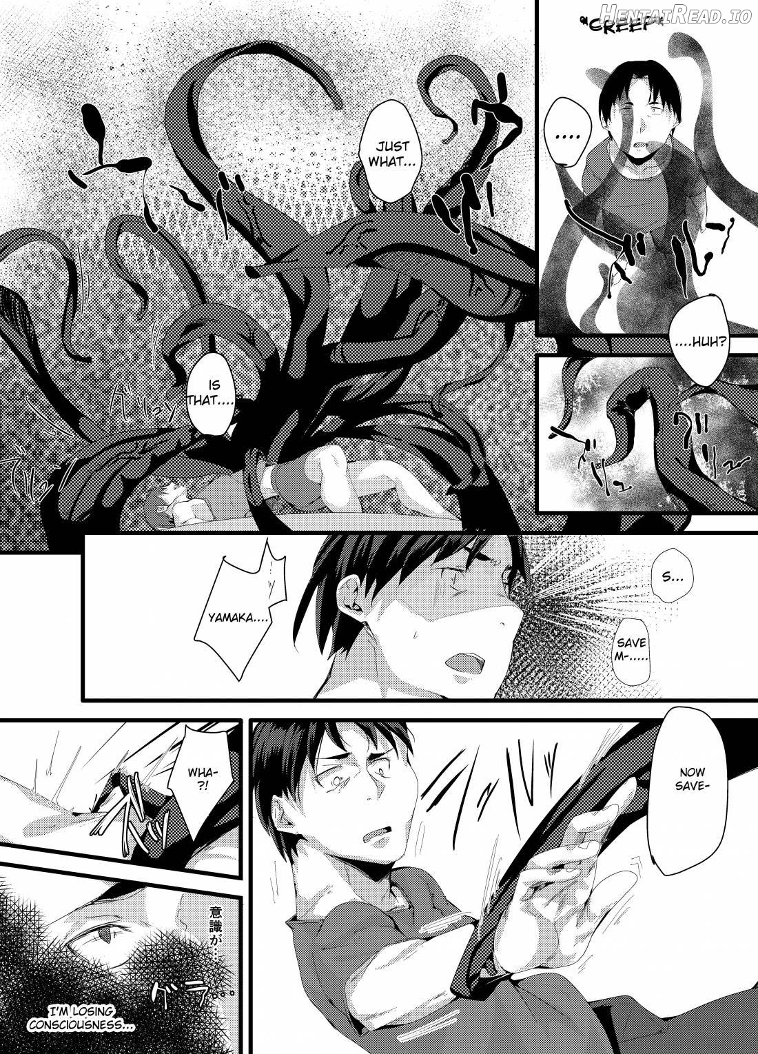 TS Succubus ga Shiawase na Katei o Kizuku made no Ohanashi 1 Chapter 1 - page 9