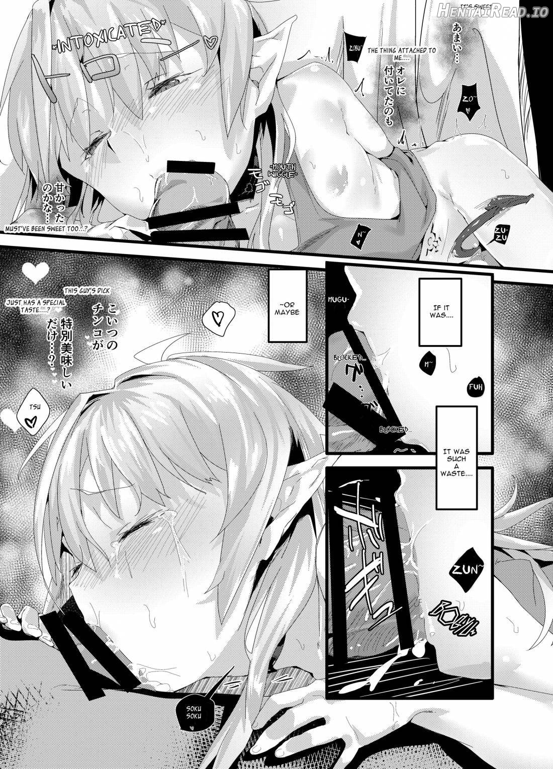TS Succubus ga Shiawase na Katei o Kizuku made no Ohanashi 1 Chapter 1 - page 16