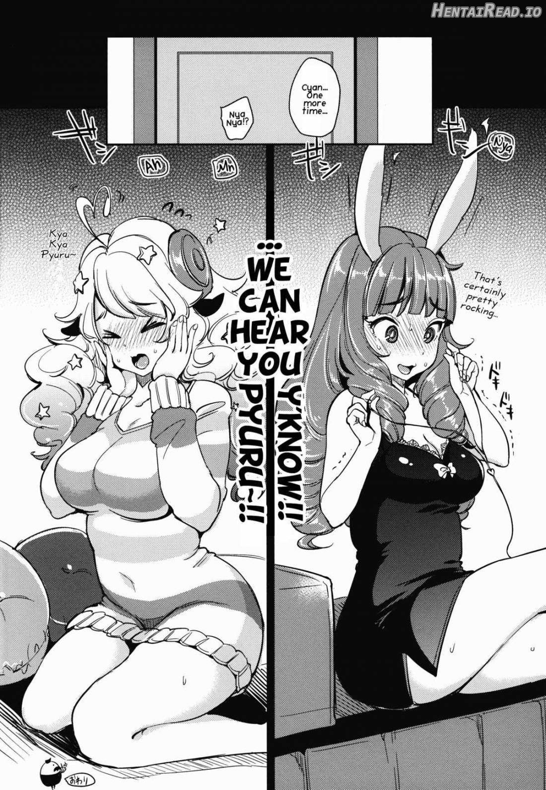 OH!MY!CYAN! Hentai Chapter 1 - page 12