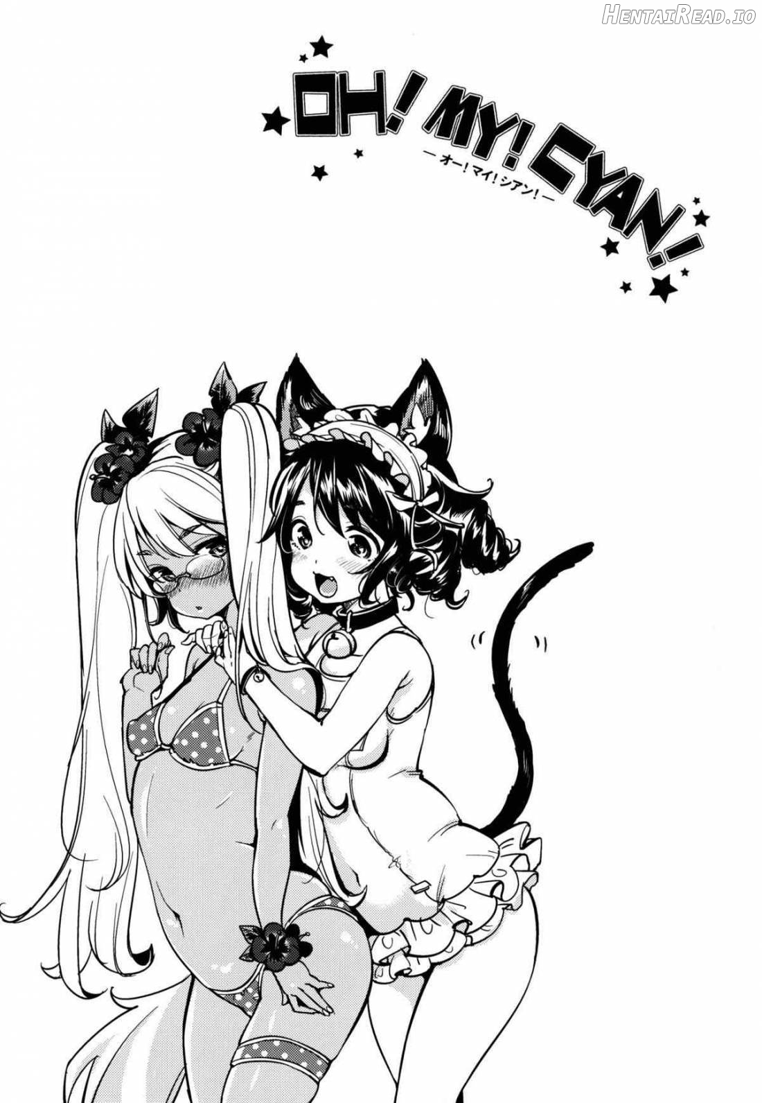 OH!MY!CYAN! Hentai Chapter 1 - page 13