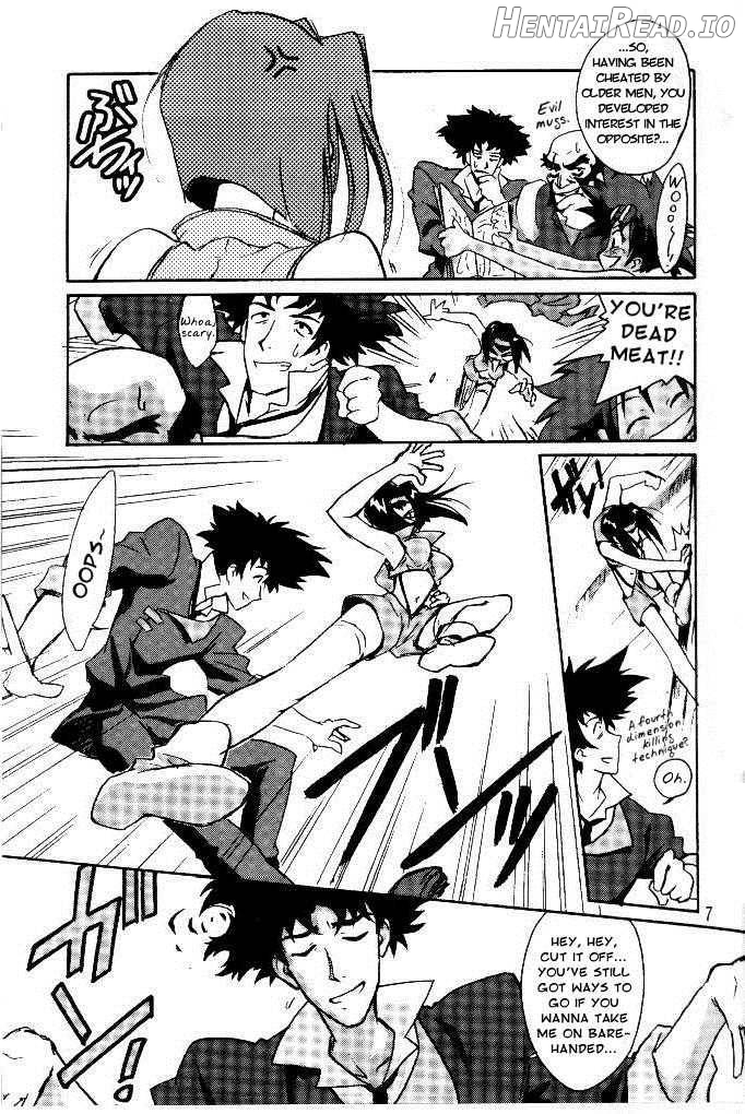 Cu-Little Okirunya Chapter 1 - page 4