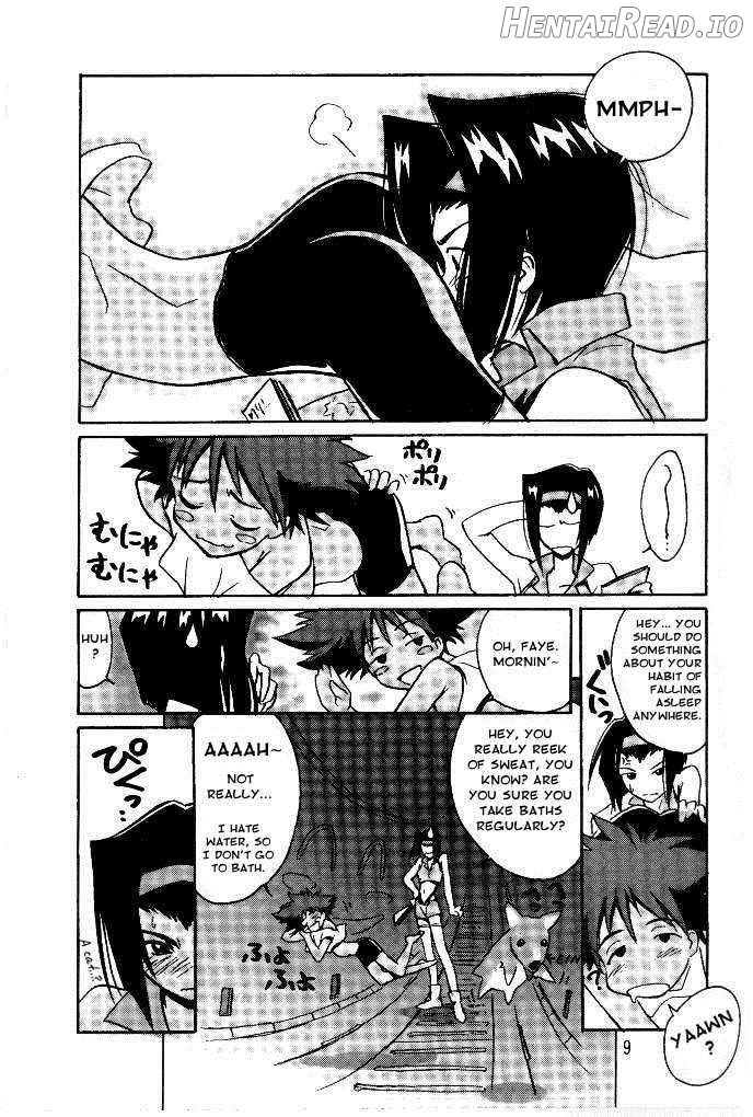 Cu-Little Okirunya Chapter 1 - page 6