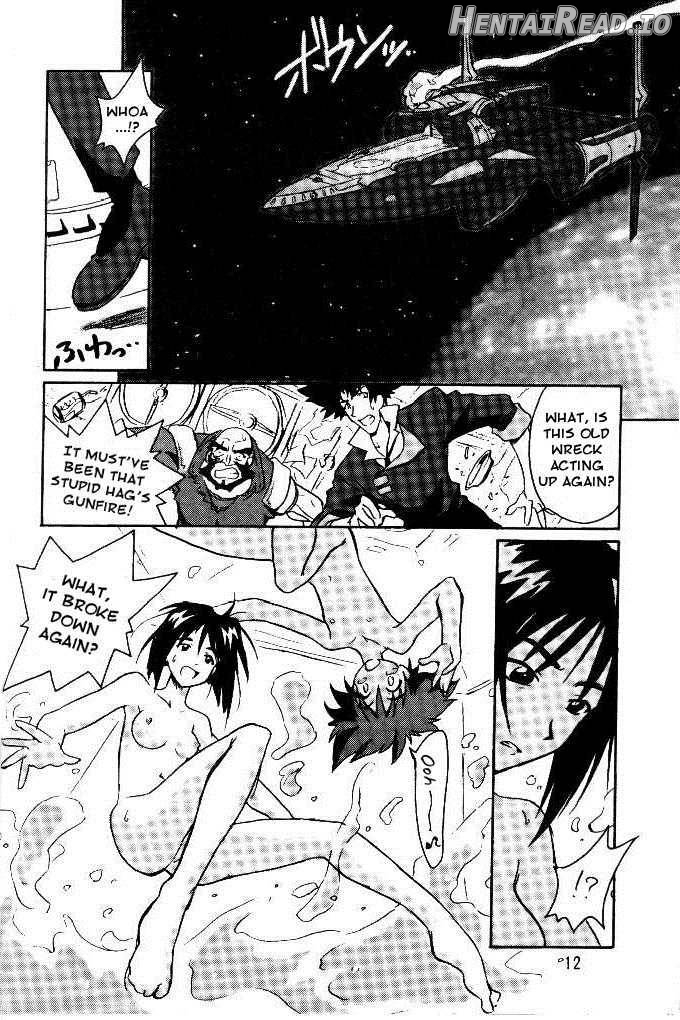 Cu-Little Okirunya Chapter 1 - page 9